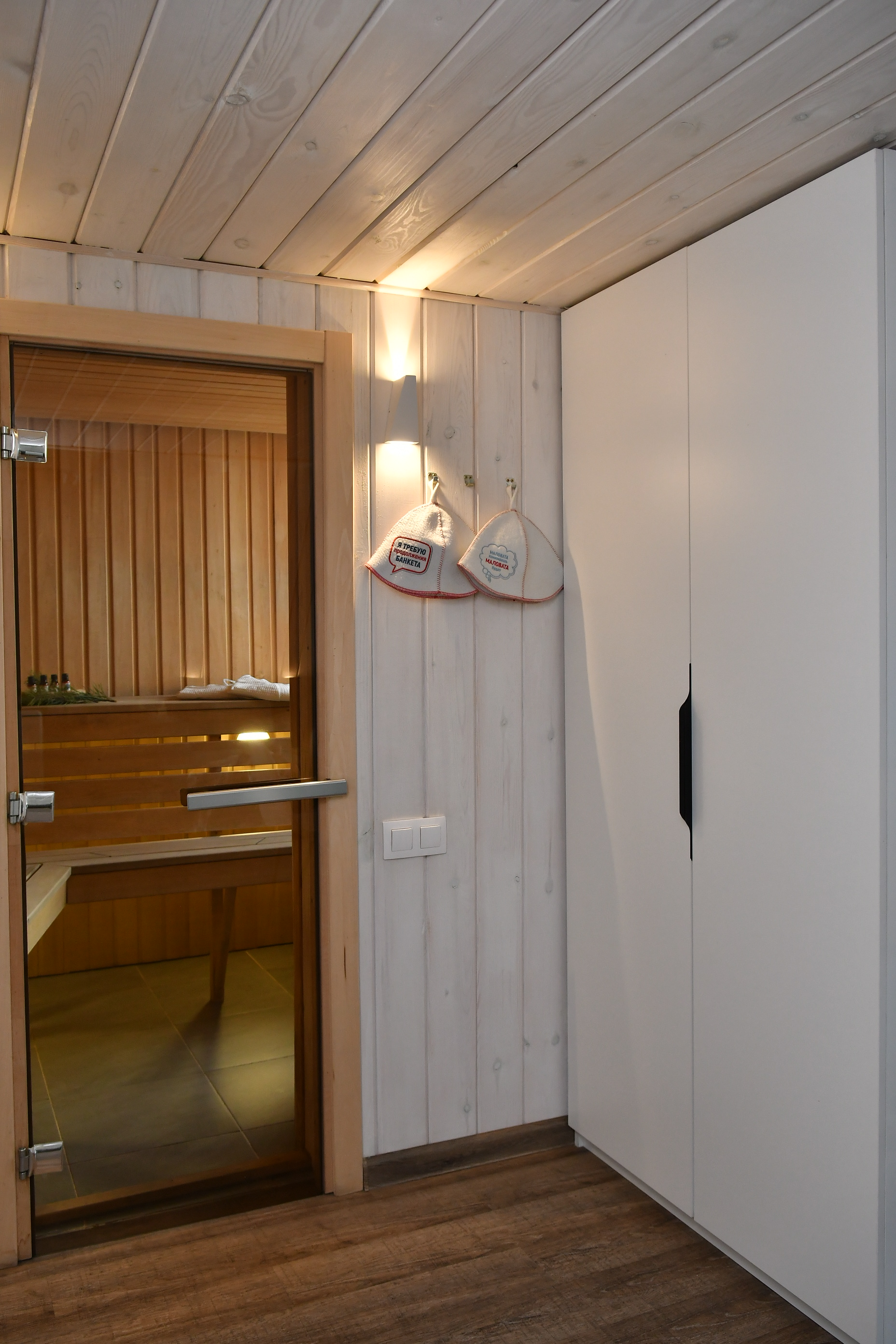 Отдых в А-фрейм домике у пруда