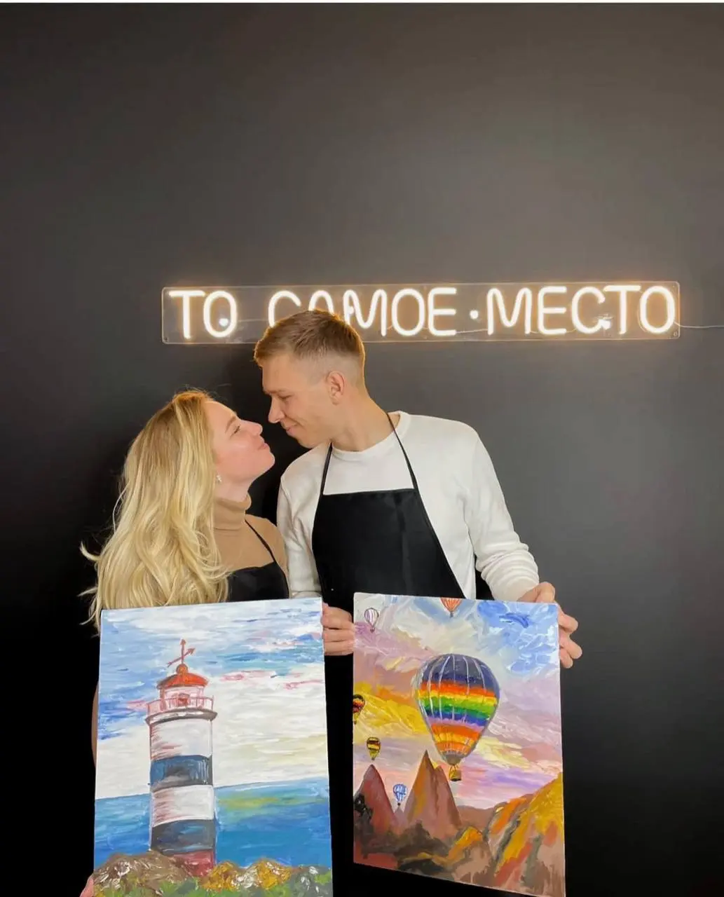 Свидание в творческой студии