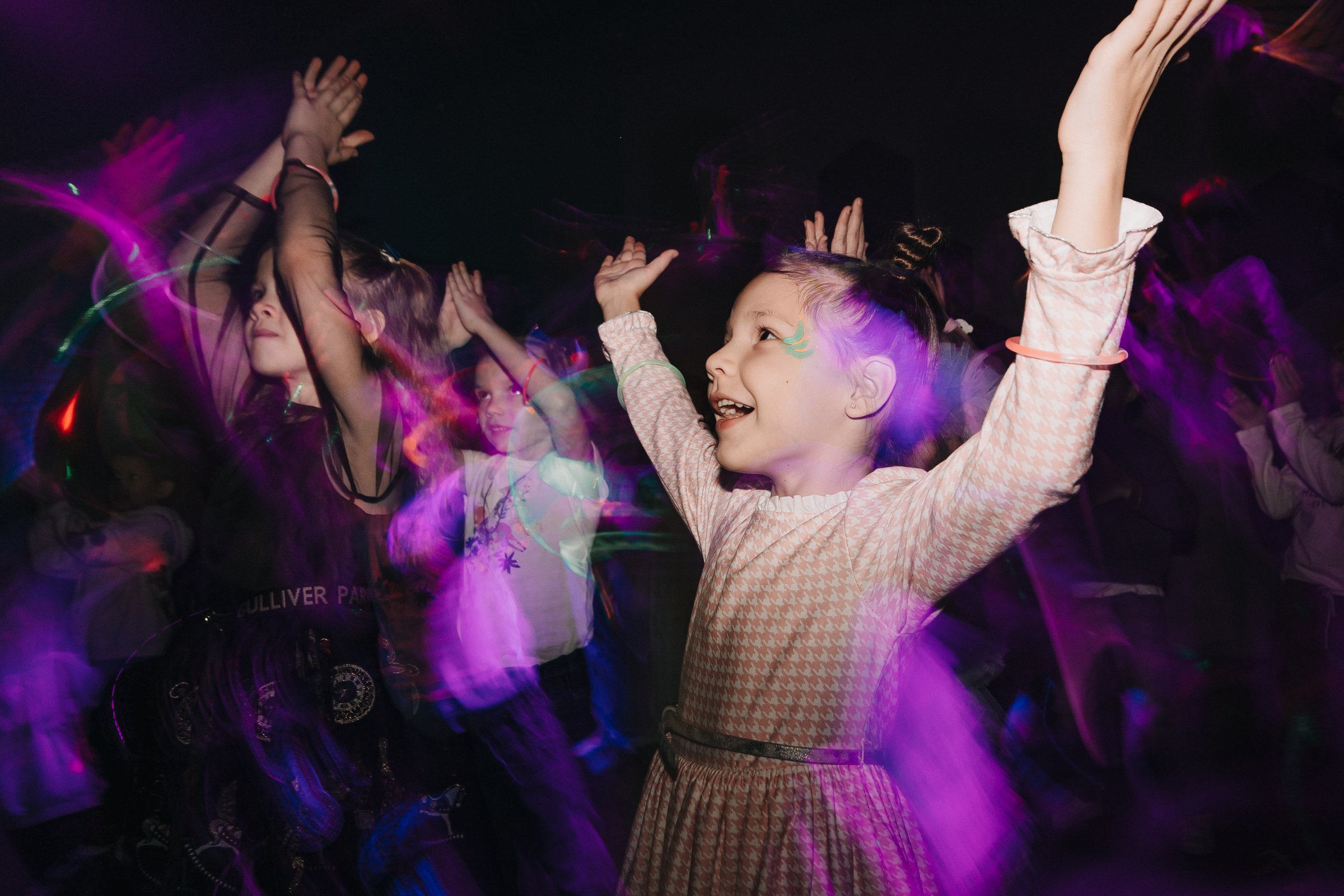 Тематическая вечеринка