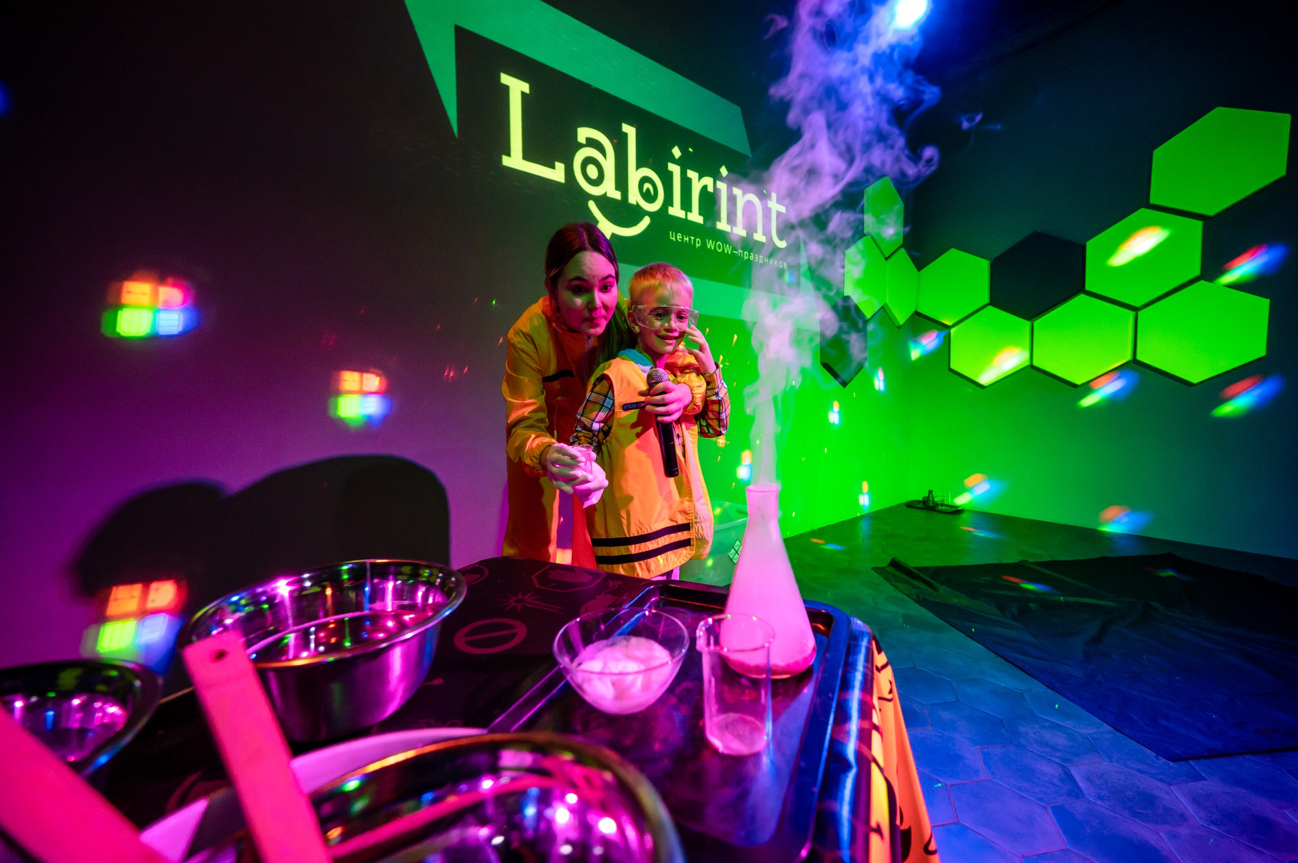 Тематическая вечеринка