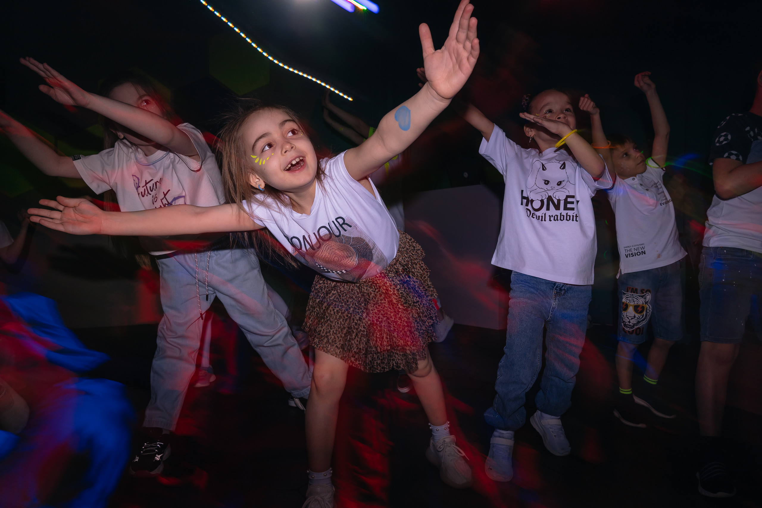 Квест-вечеринка