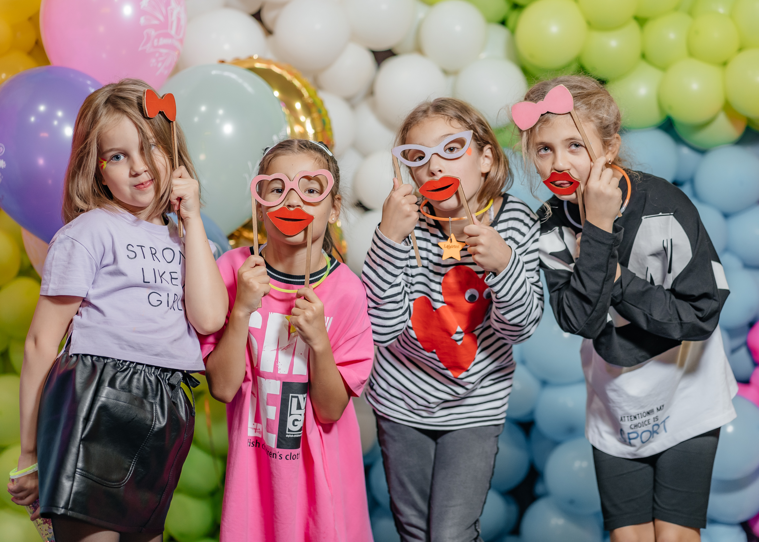 Квест-вечеринка