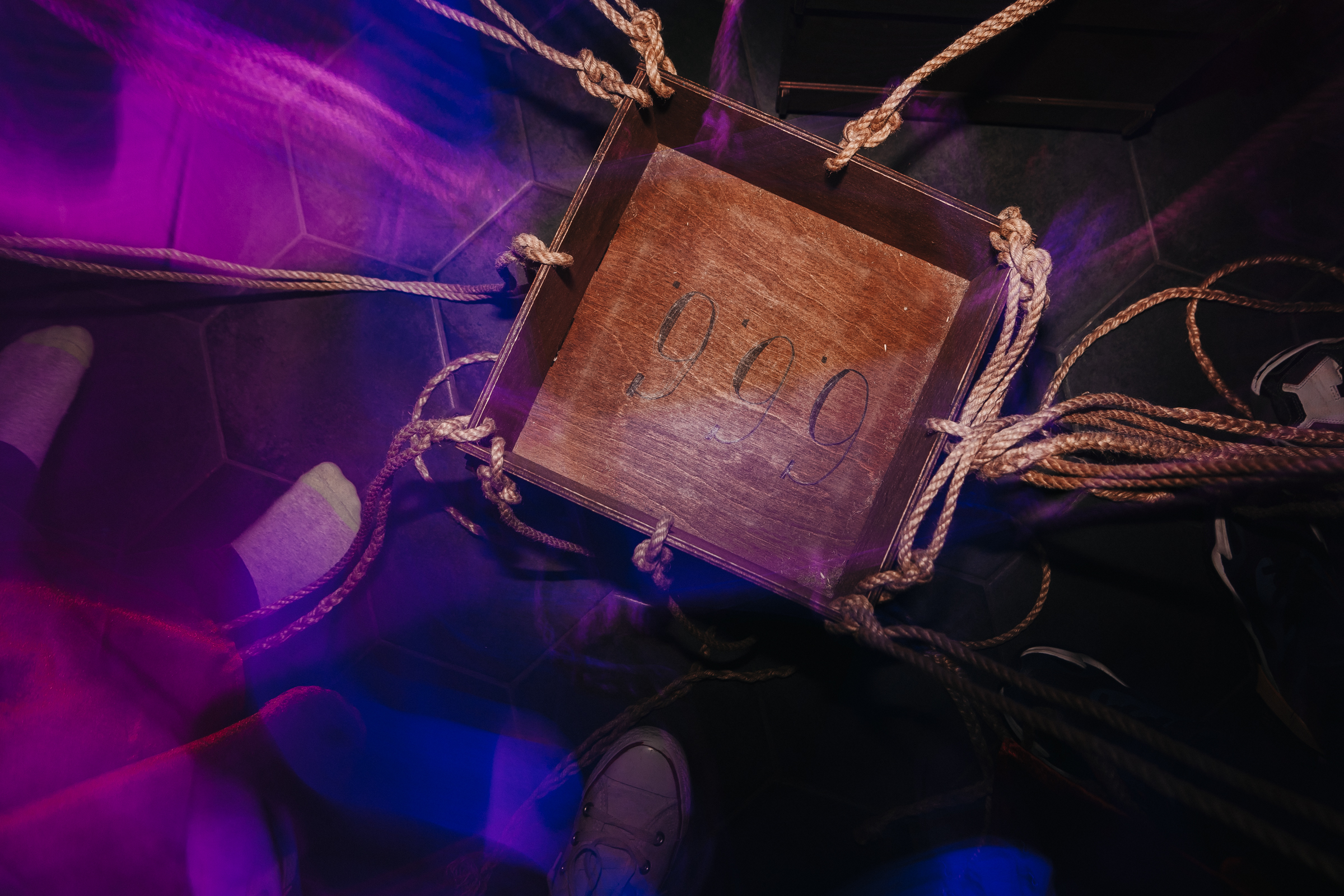 Квест-вечеринка