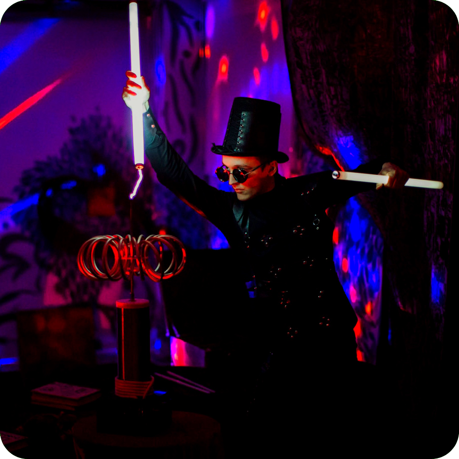 Квест-вечеринка