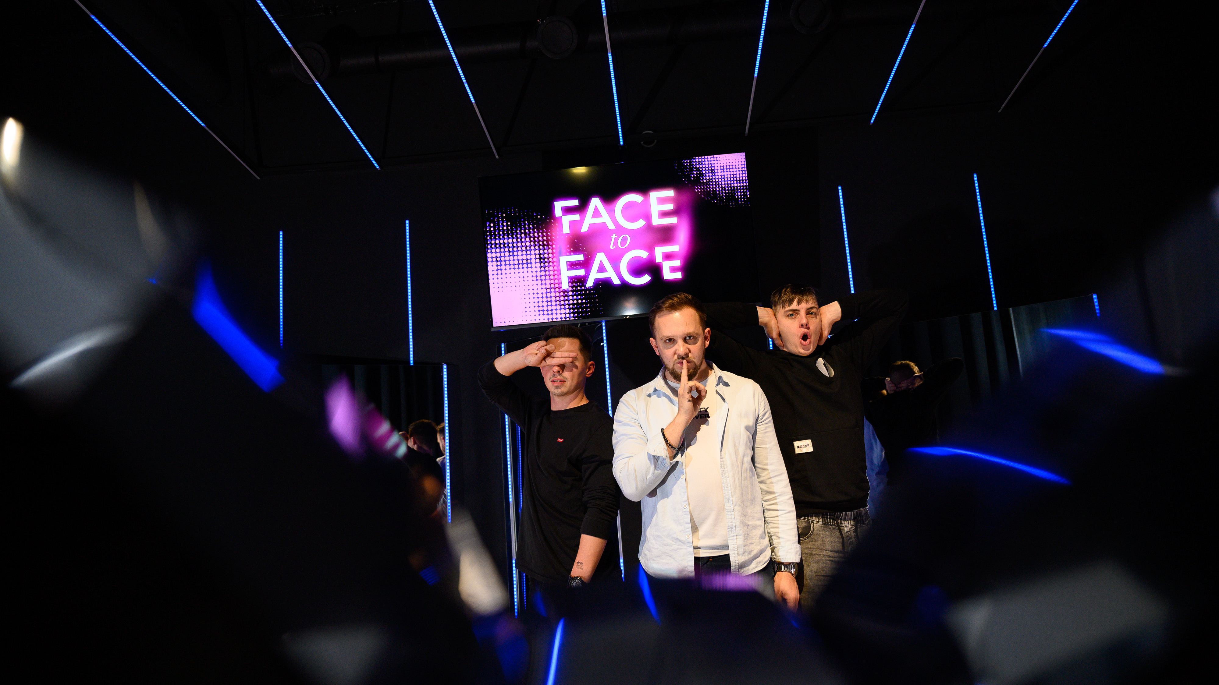 Вечеринка в формате Face to Face