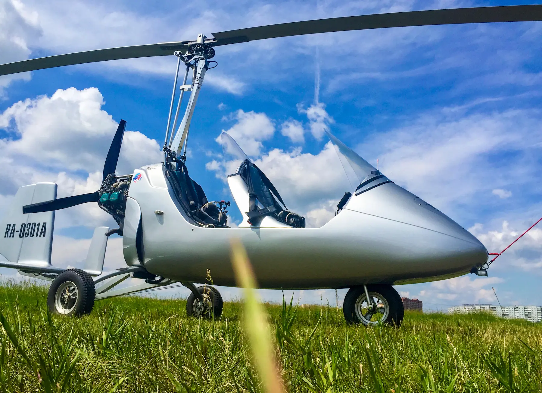 Небо в подарок. Набор впечатлений