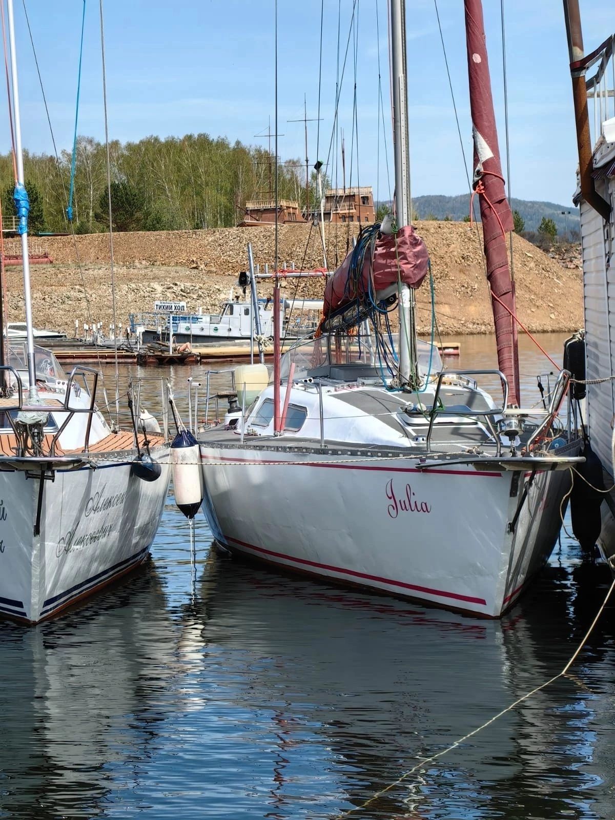 Прогулка на парусной яхте по Красноярскому морю