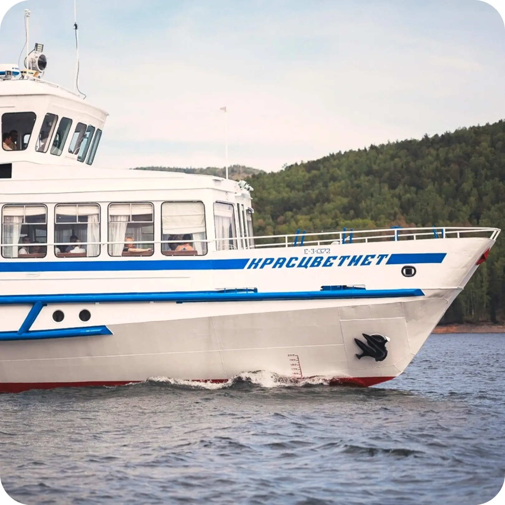 Прогулка по Красноярскому морю на теплоходе "Красцветмет"