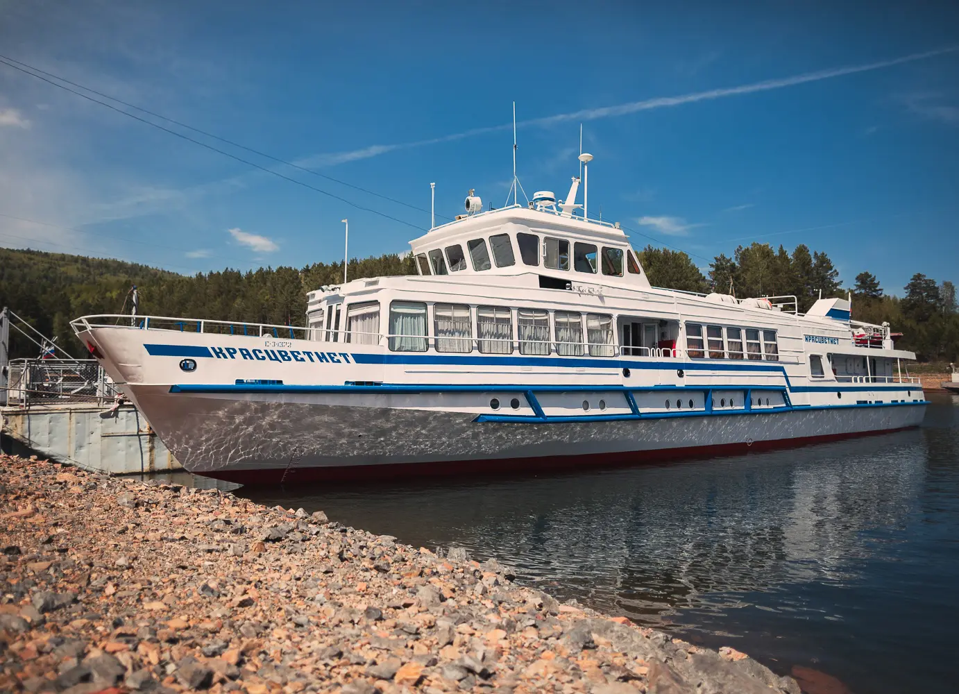 Любимому учителю. Набор впечатлений