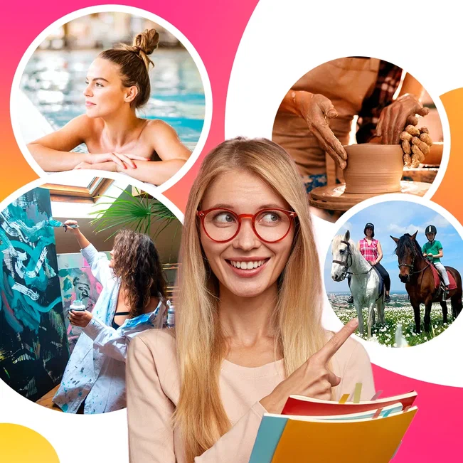 Любимому учителю. Набор впечатлений