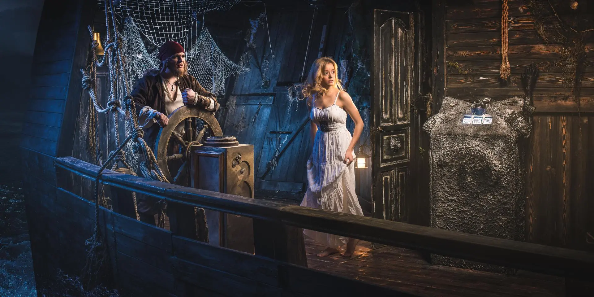 Квест в реальности "Корабль-Призрак"