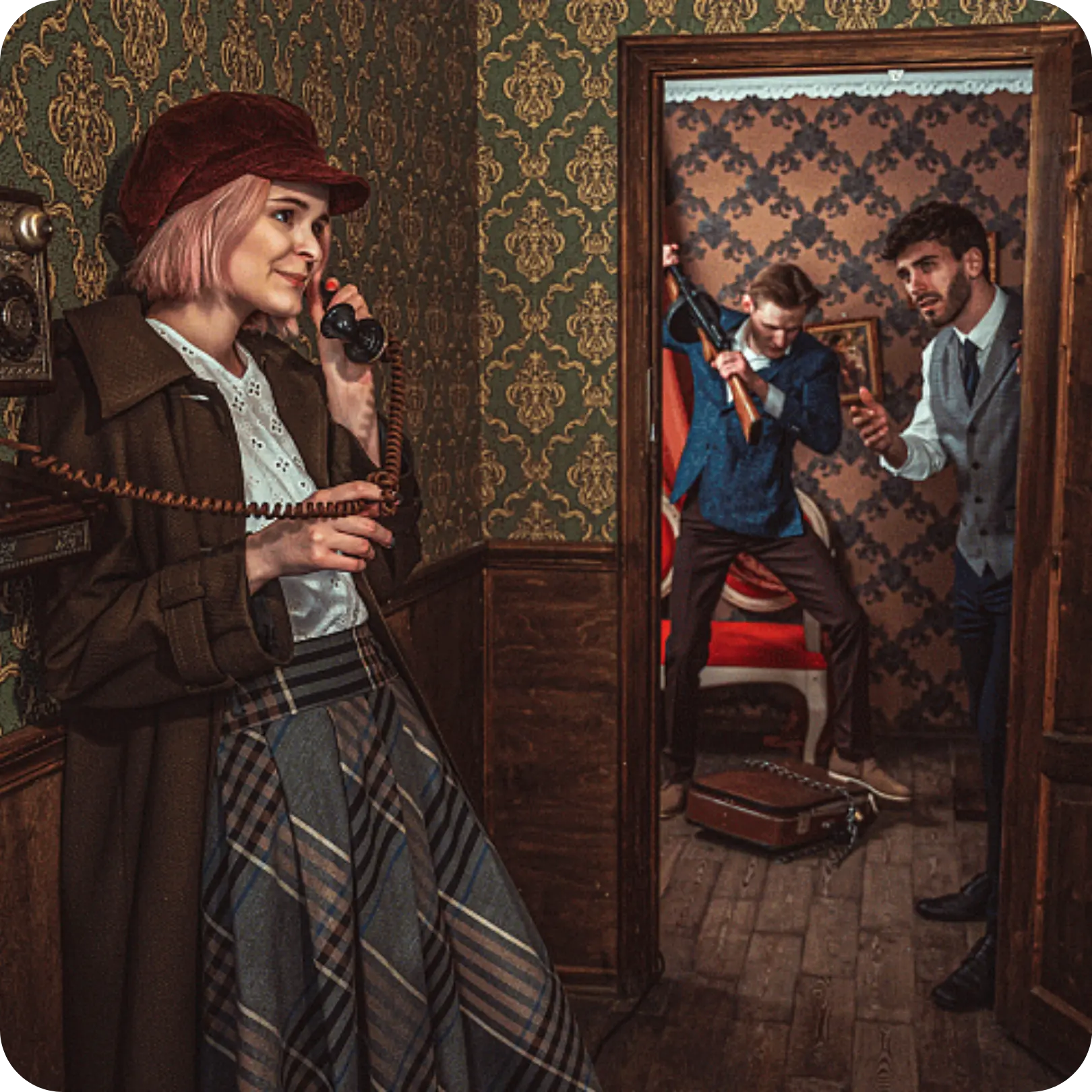 Квест в реальности "Афера века"