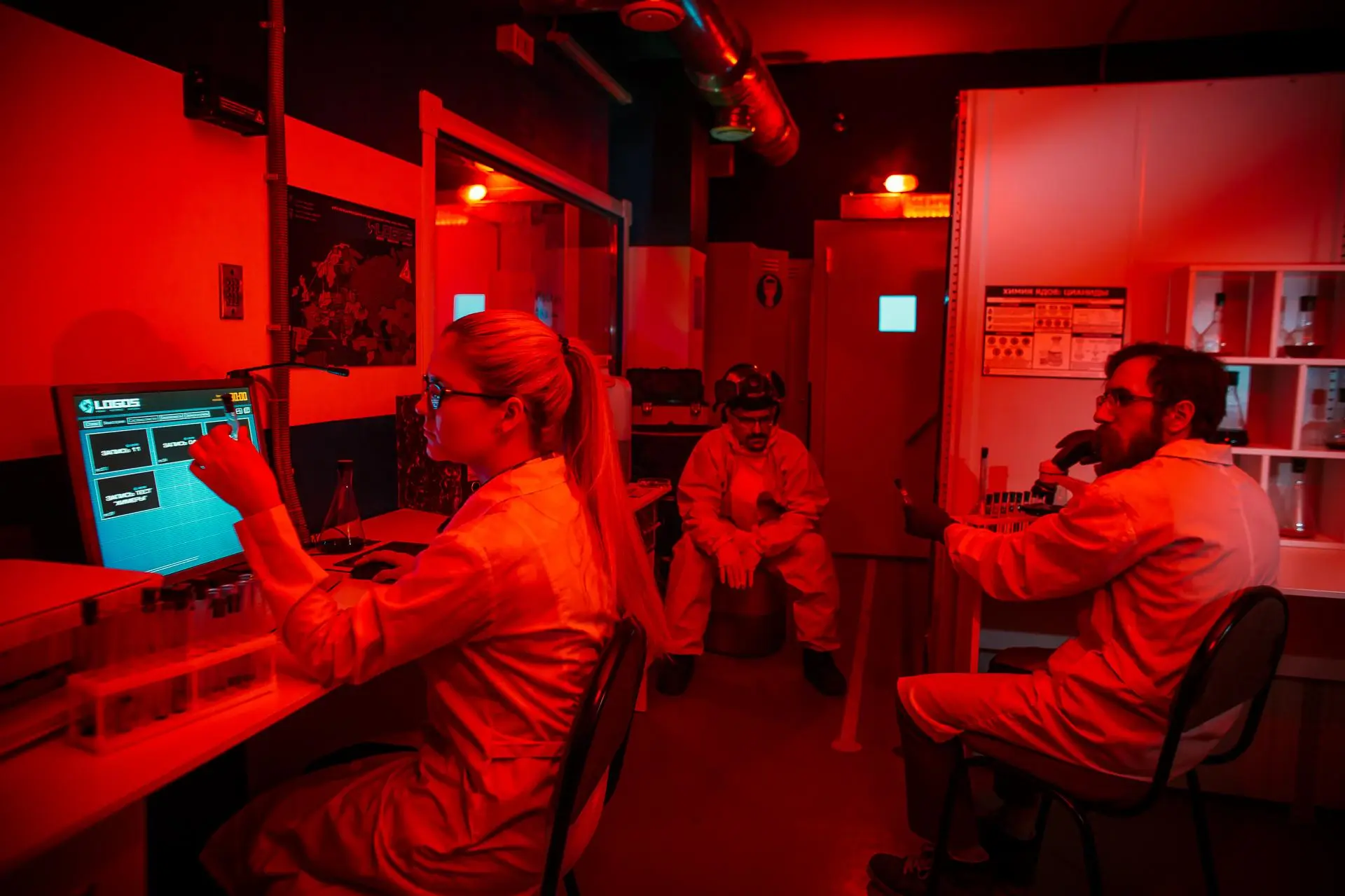 Квест в реальности "Станция Логос"