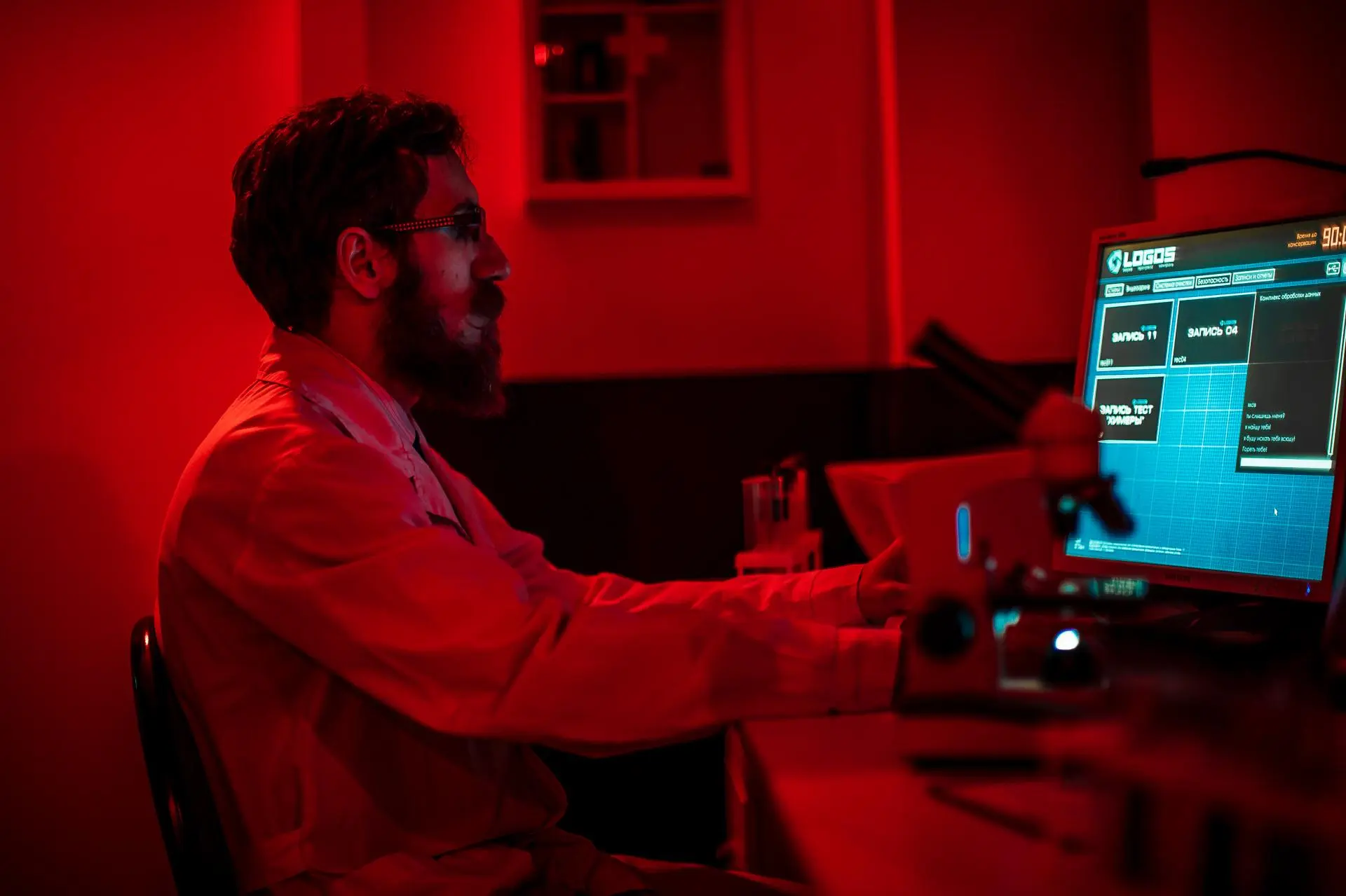 Квест в реальности "Станция Логос"