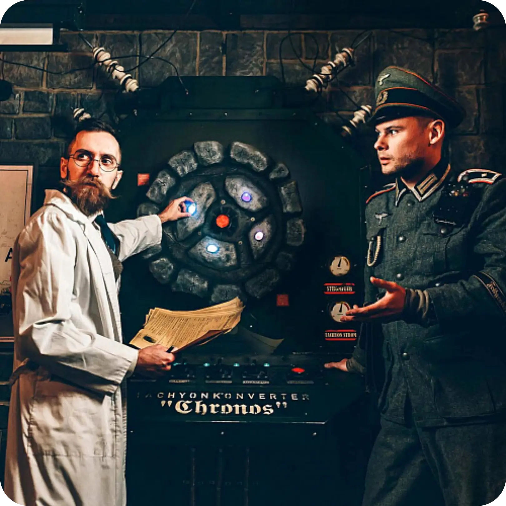 Квест в реальности "Петля времени"