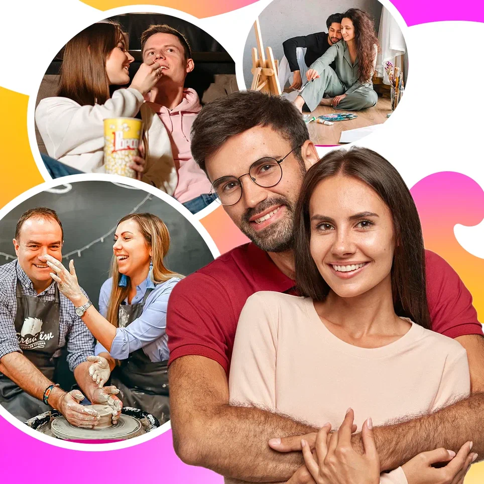 Просто быть вместе. Набор впечатлений.