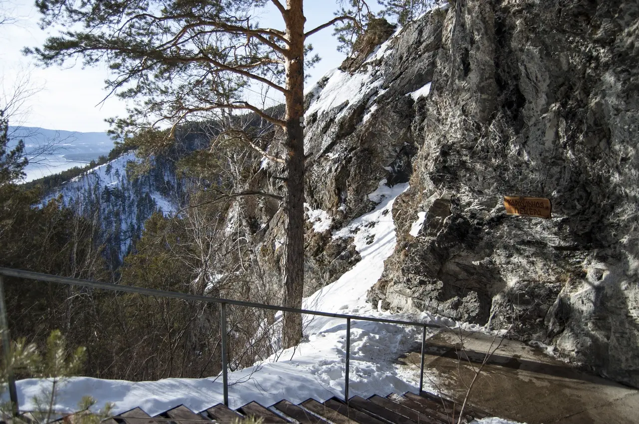 Посещение Караульной пещеры