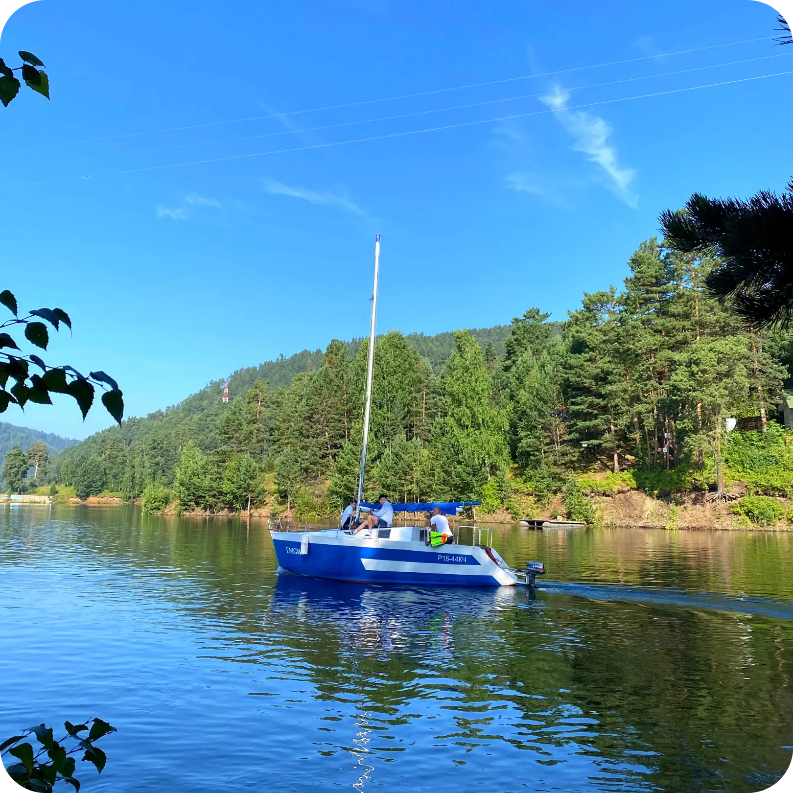 Катание на яхте до Красноярской ГЭС