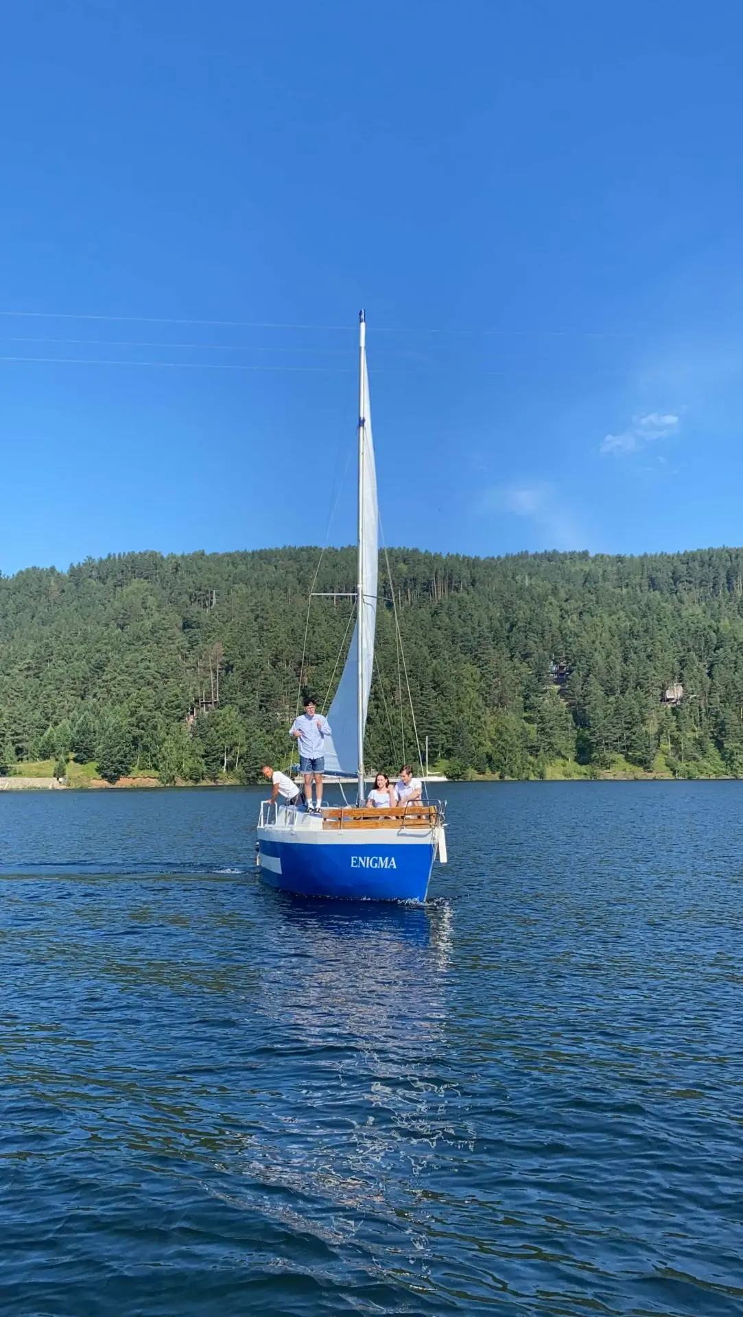 Катание на яхте до Красноярской ГЭС