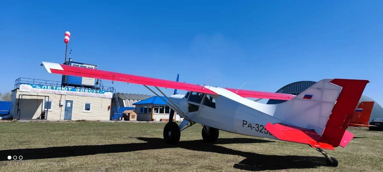 Знакомство с небом (Maule MX 7)