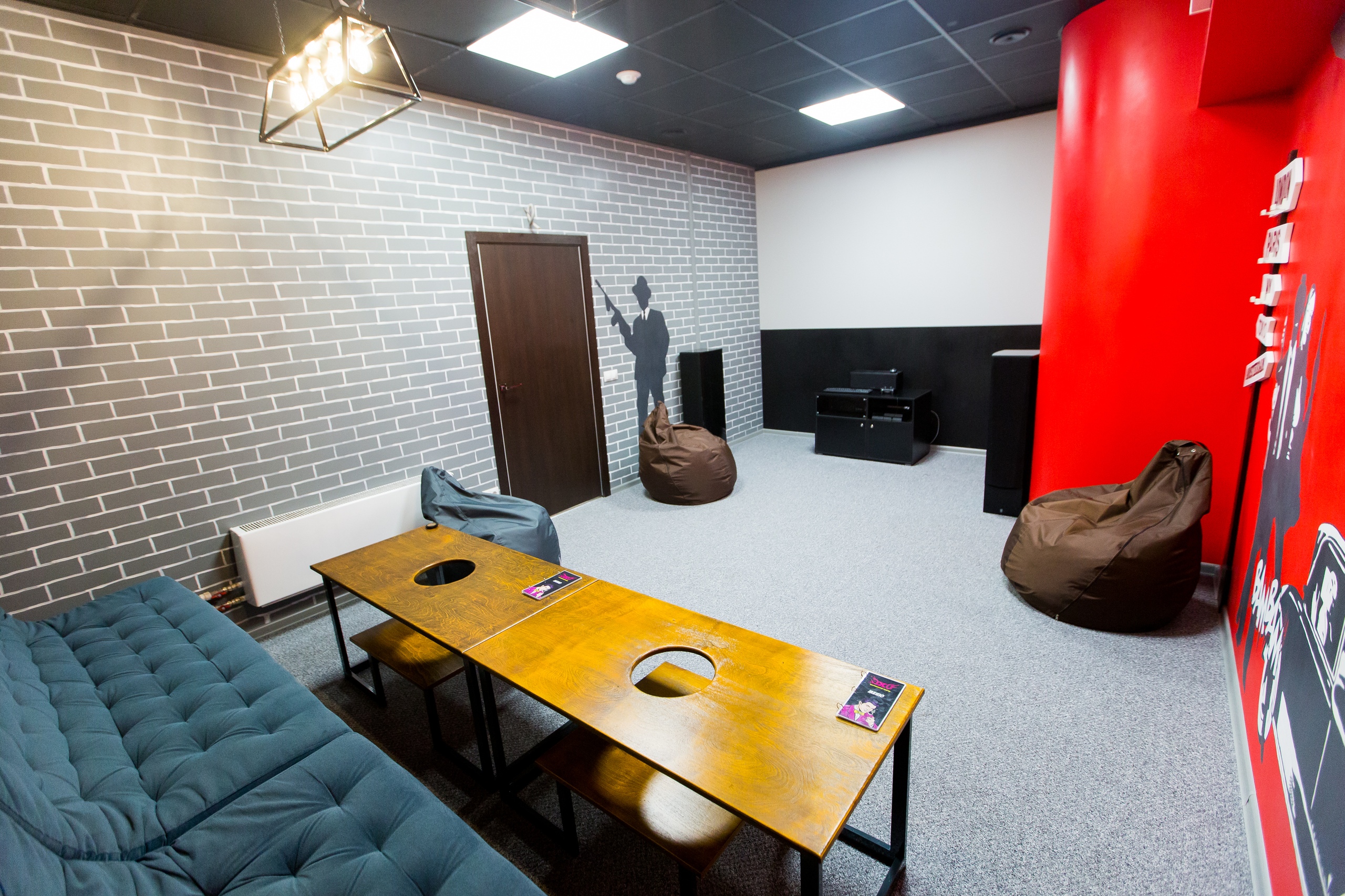 Караоке-вечеринка для друзей