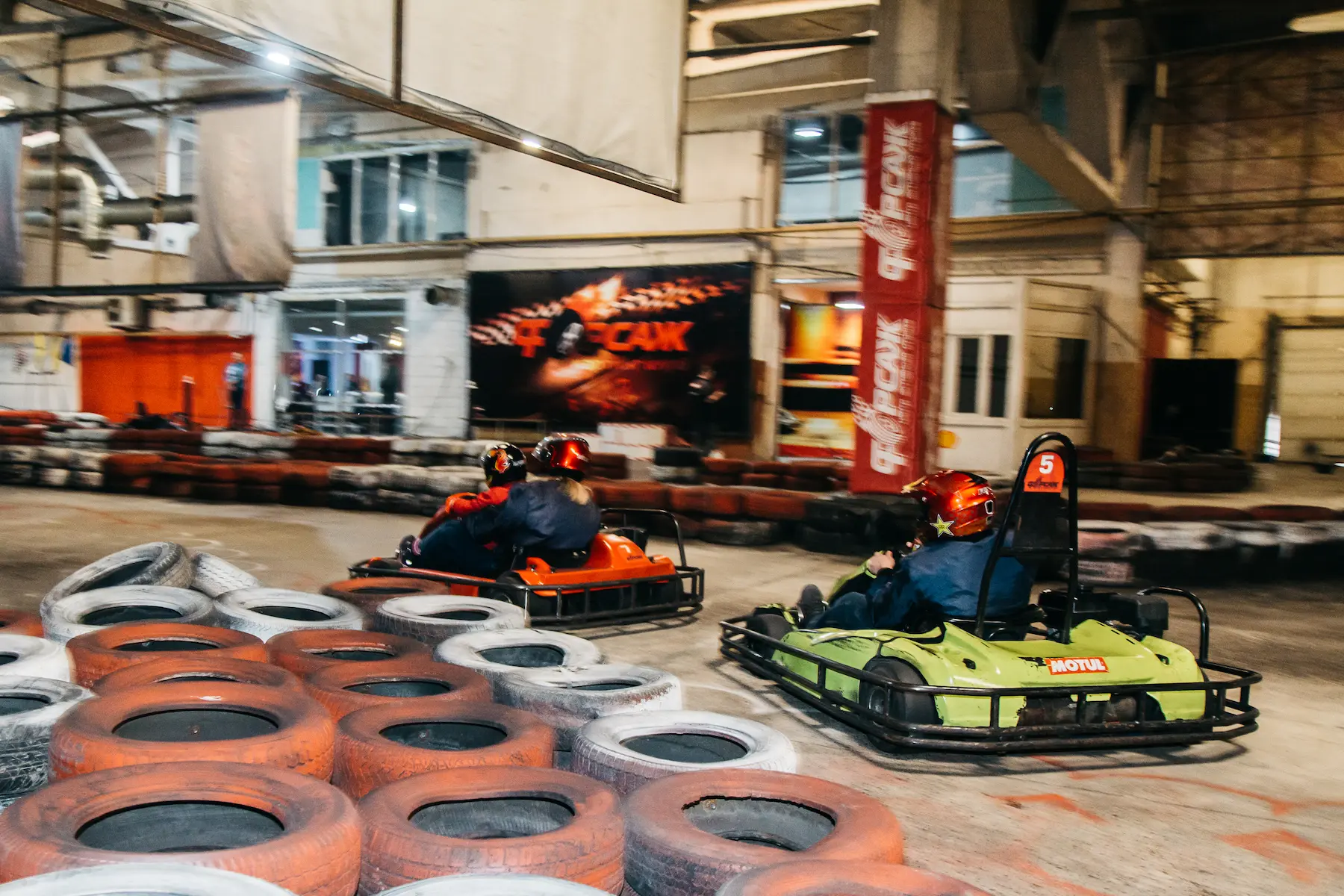 Для тебя. Набор впечатлений