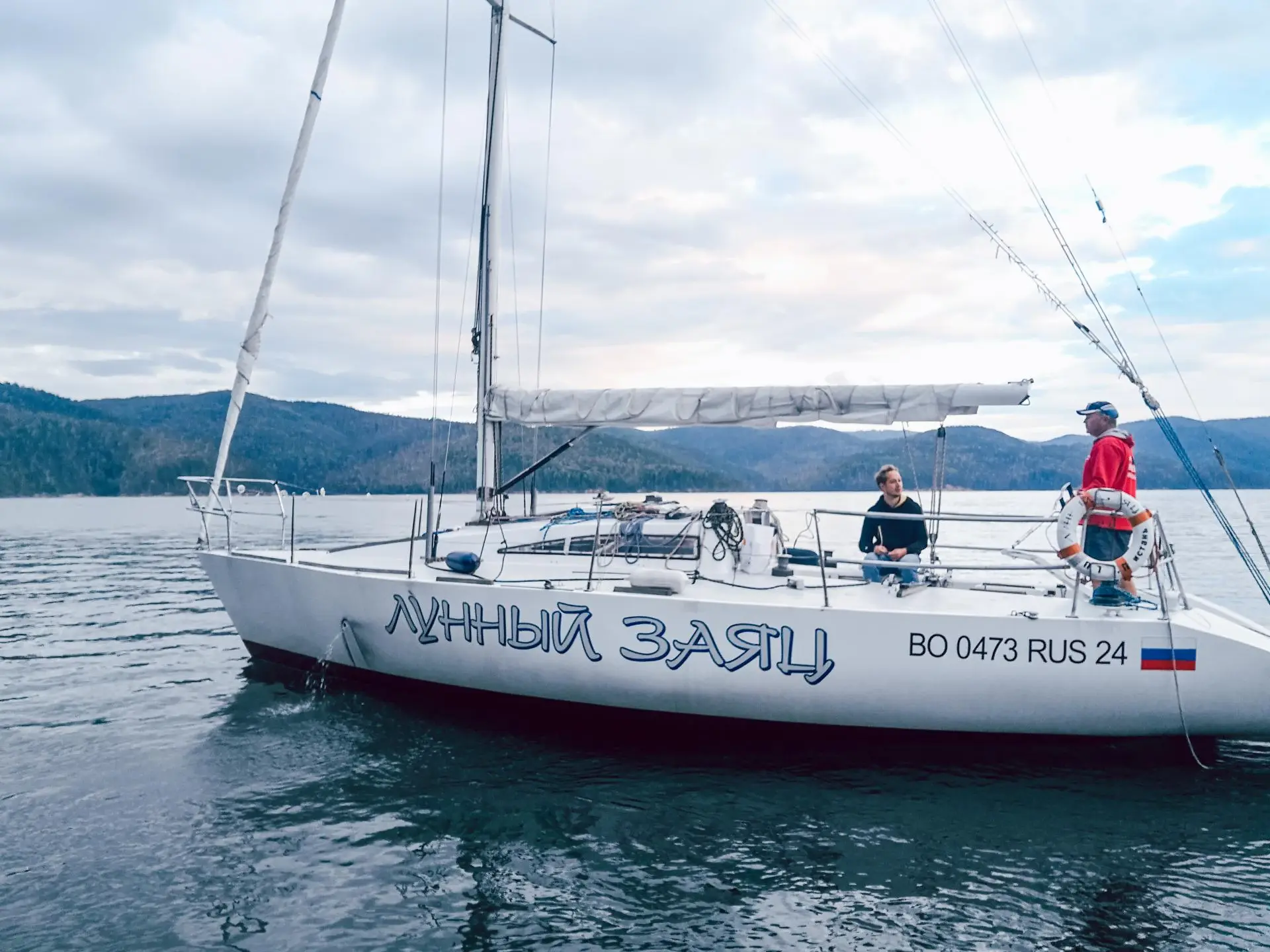 День на парусной яхте