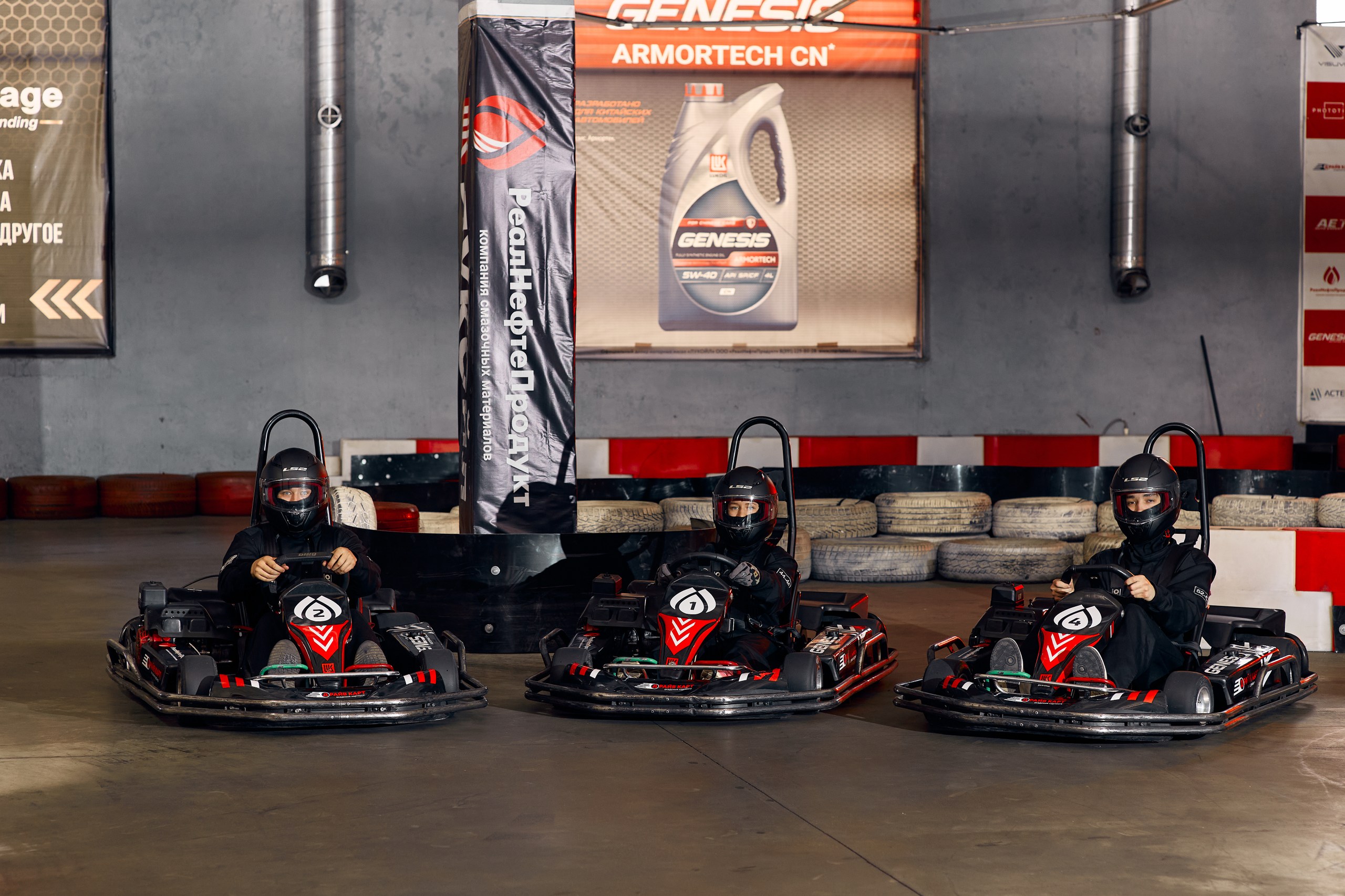 Драйвовый картинг на крытом треке