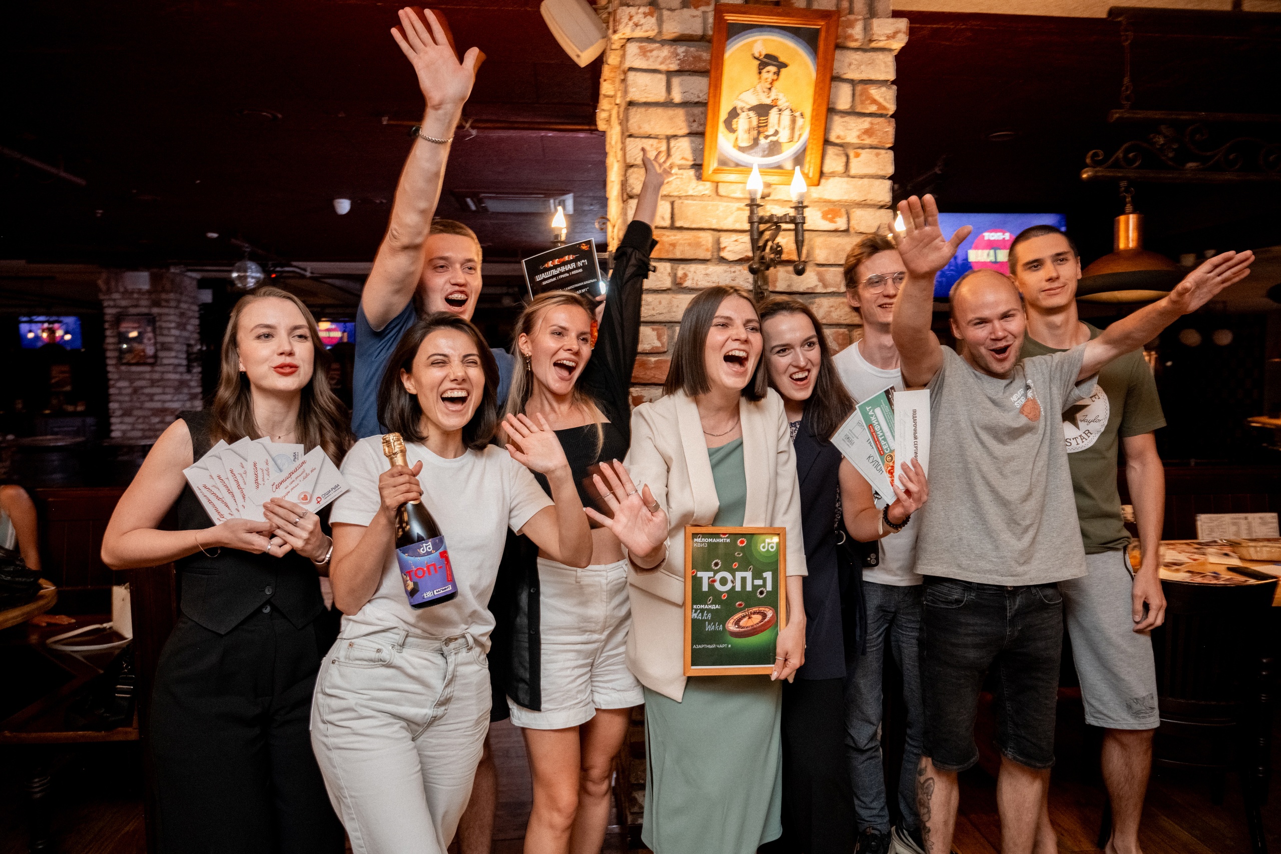 Музыкальный квиз для компании