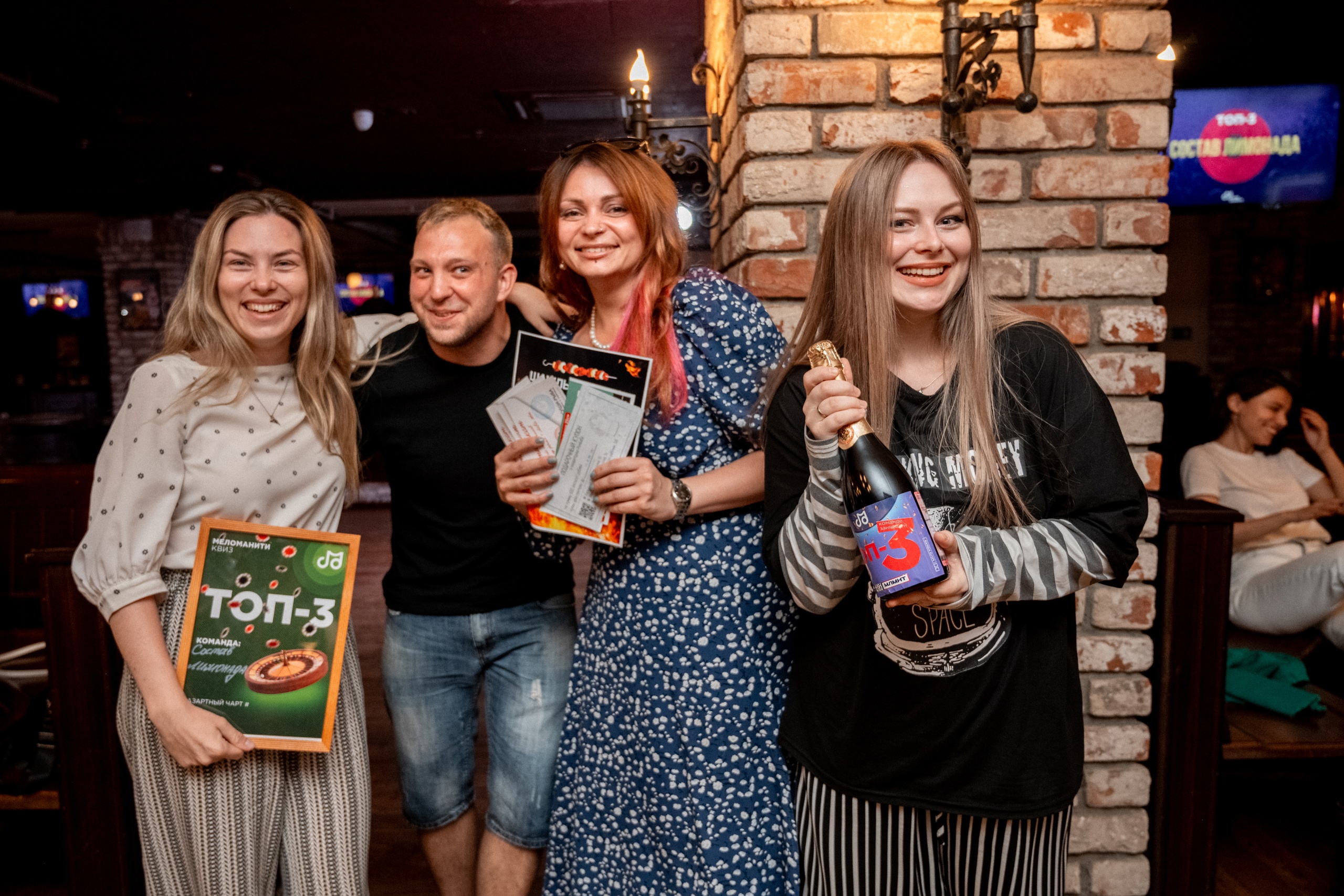 Музыкальный квиз для компании