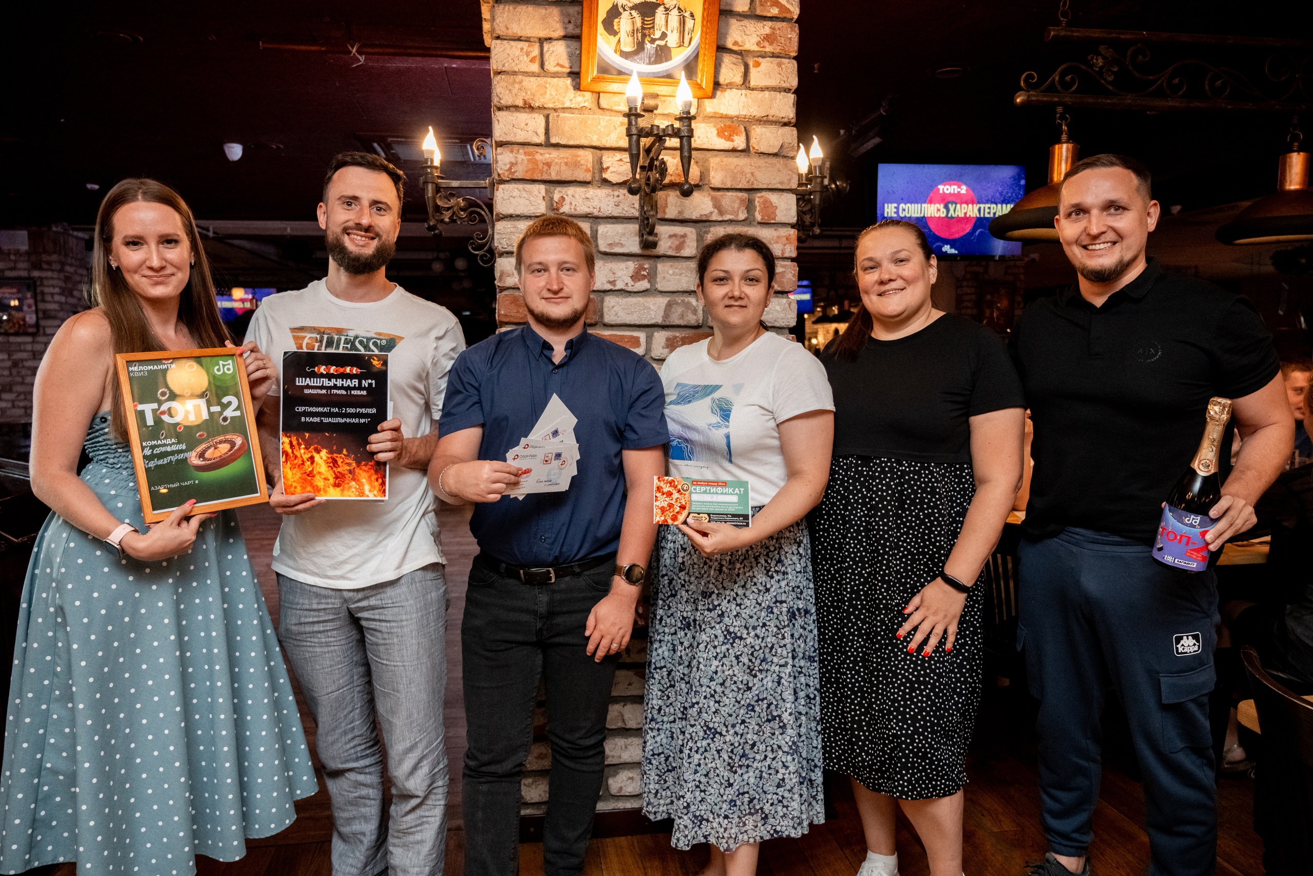 Музыкальный квиз для компании