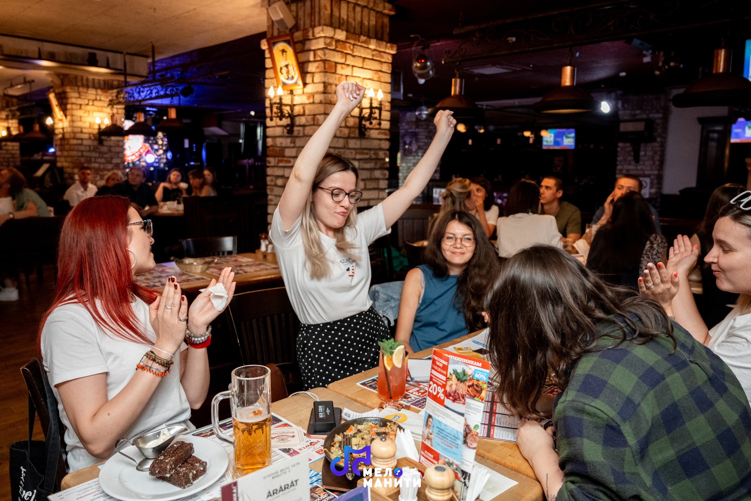 Музыкальный квиз для компании