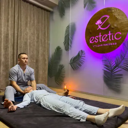 Массаж Юмейхо-терапия