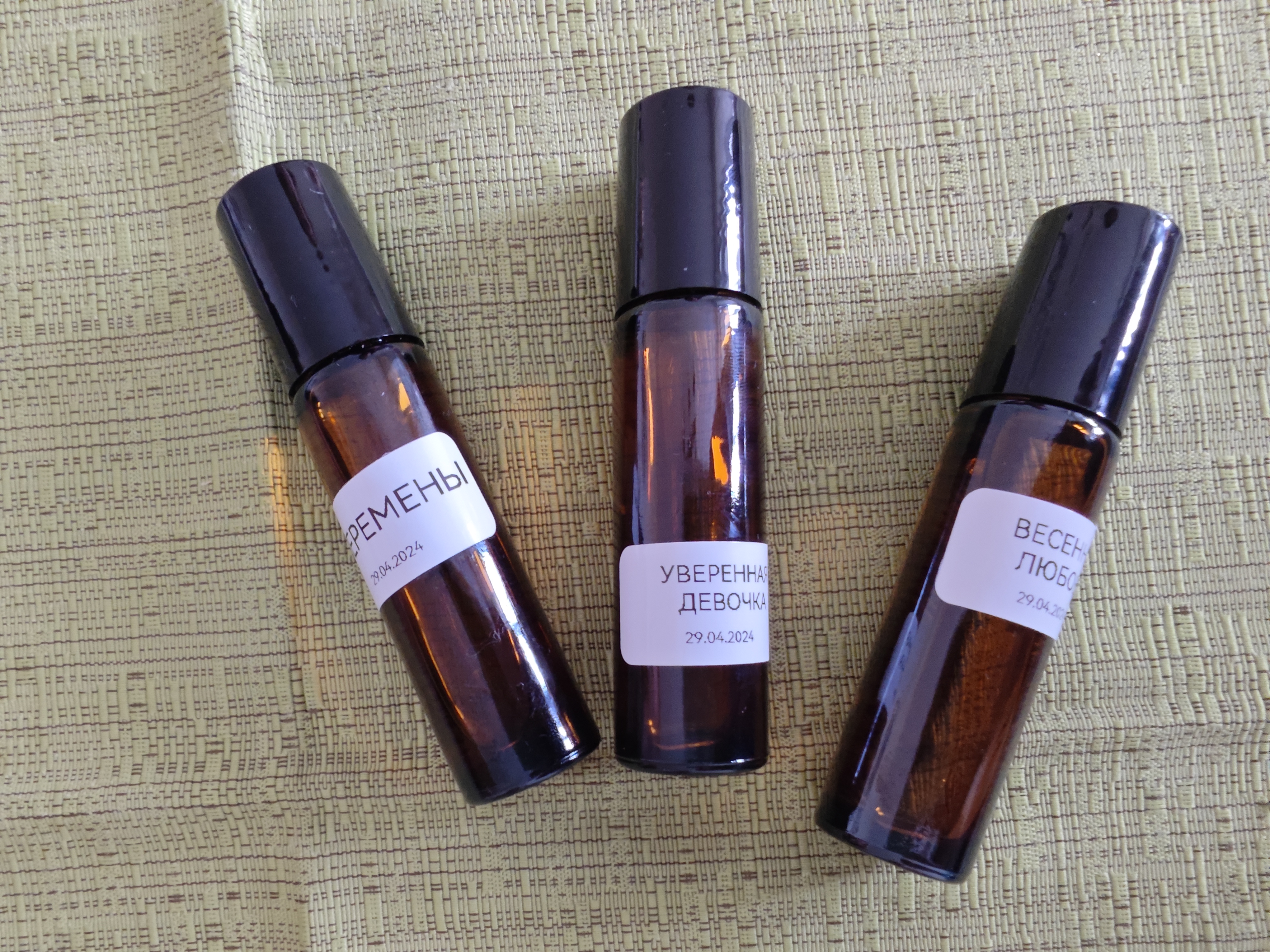 Мастер-класс по созданию парфюма на основе эфирных масел