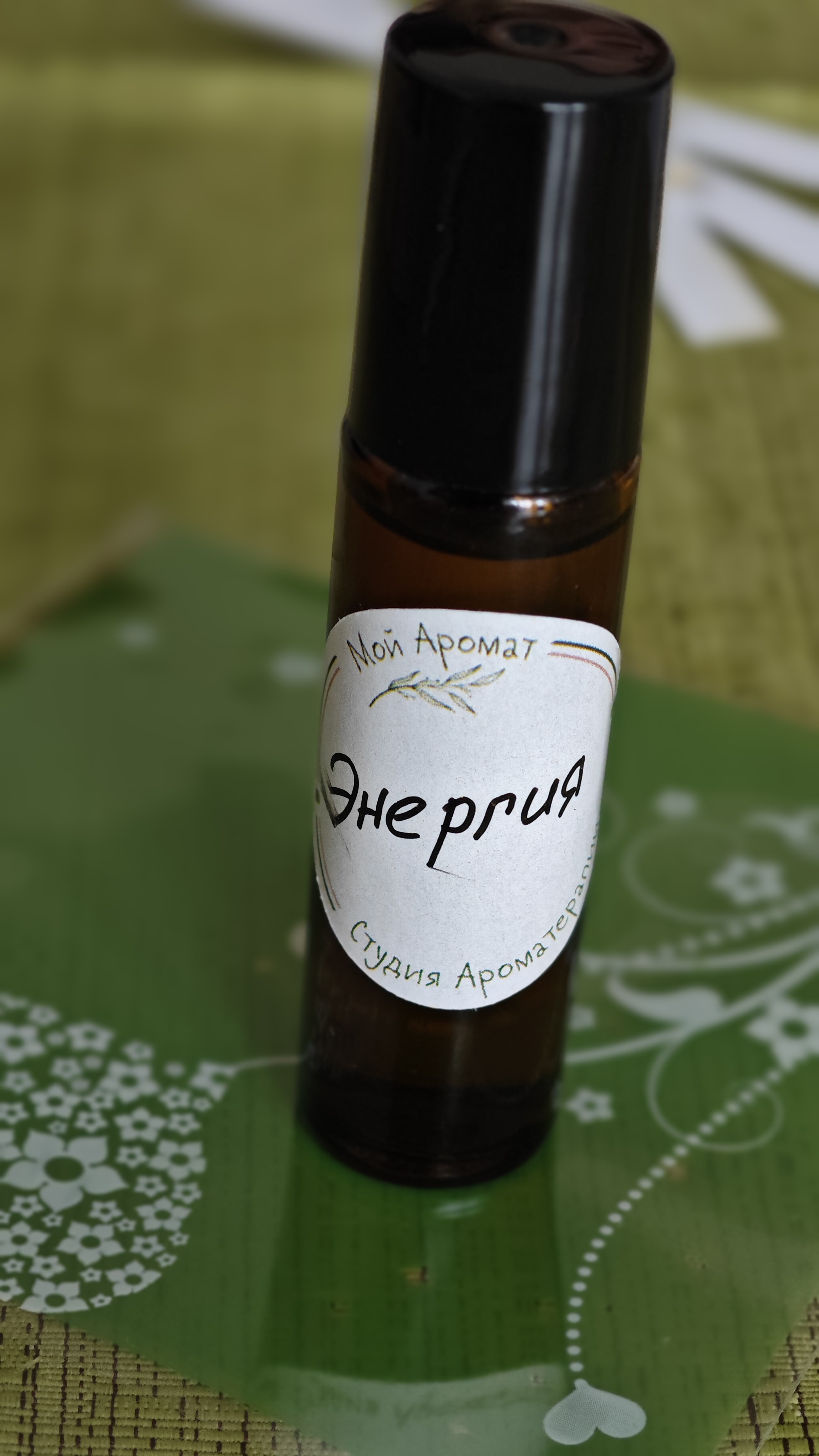 Индивидуальный мастер-класс по созданию парфюма на основе эфирных масел