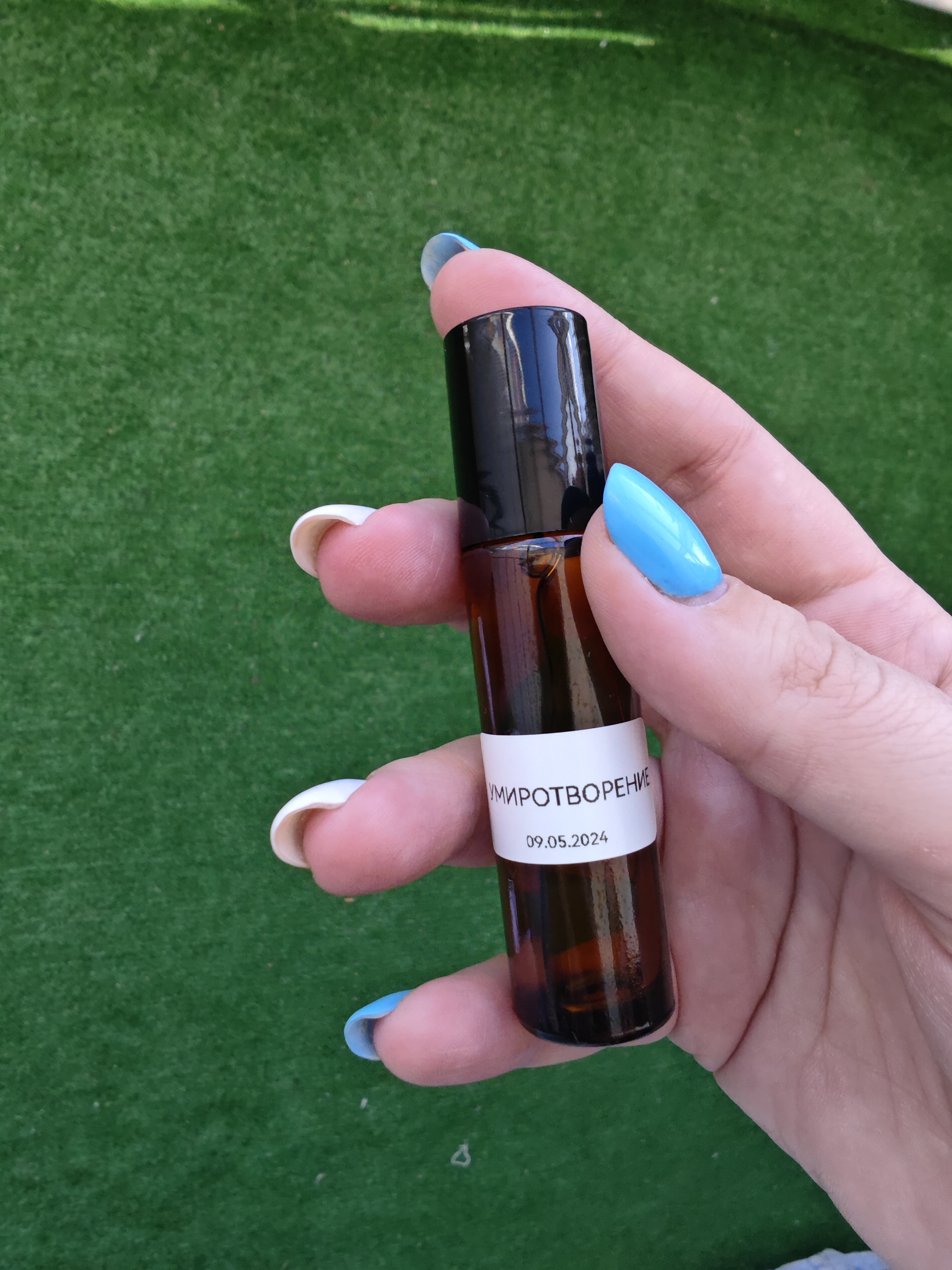 Индивидуальный мастер-класс по созданию парфюма на основе эфирных масел