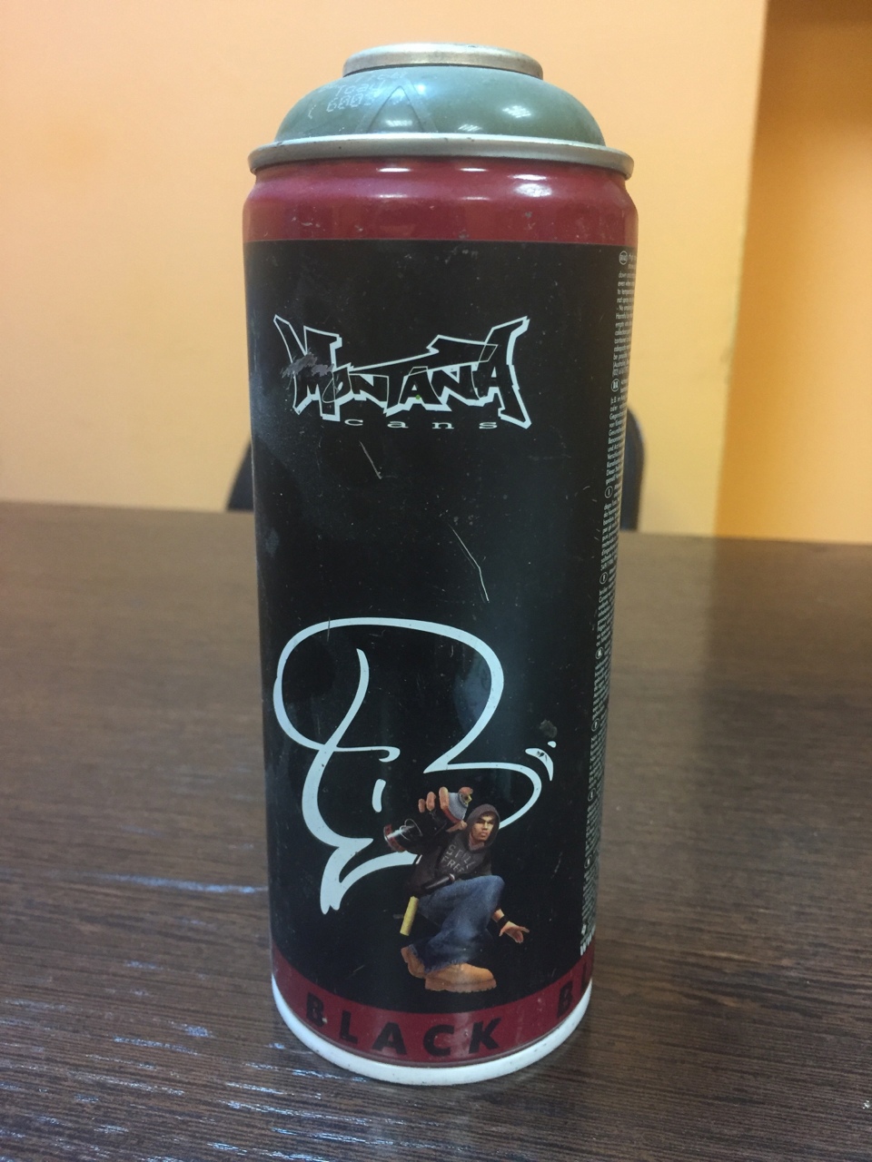 Мастер-класс по рисованию граффити