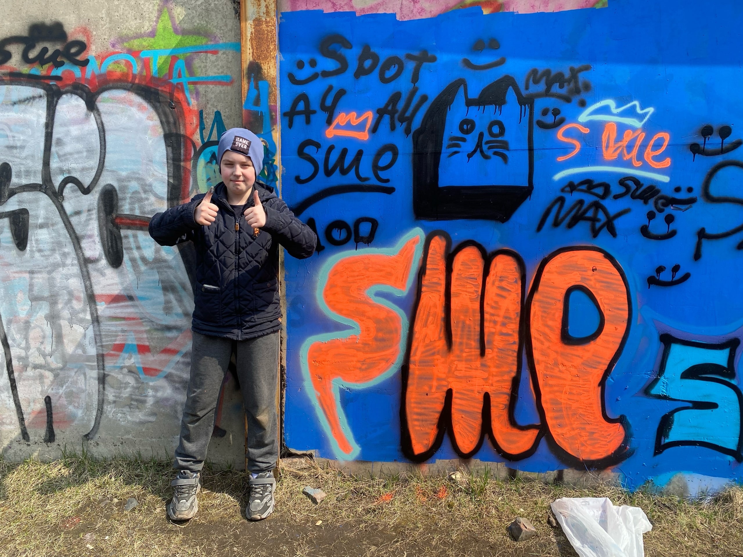 Индивидуальное занятие по рисованию граффити