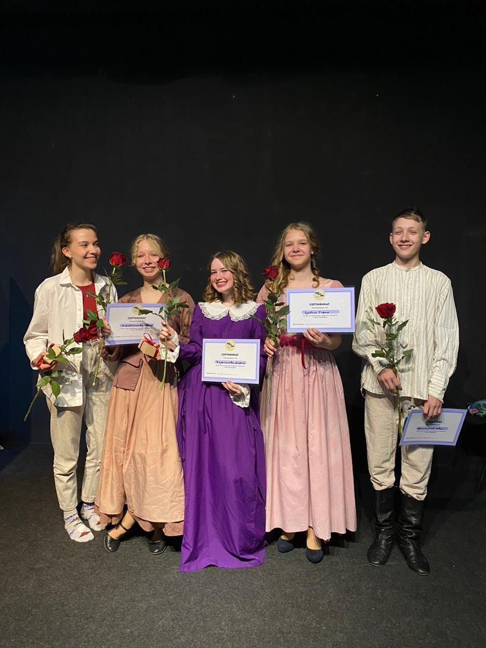 Урок актерского мастерства