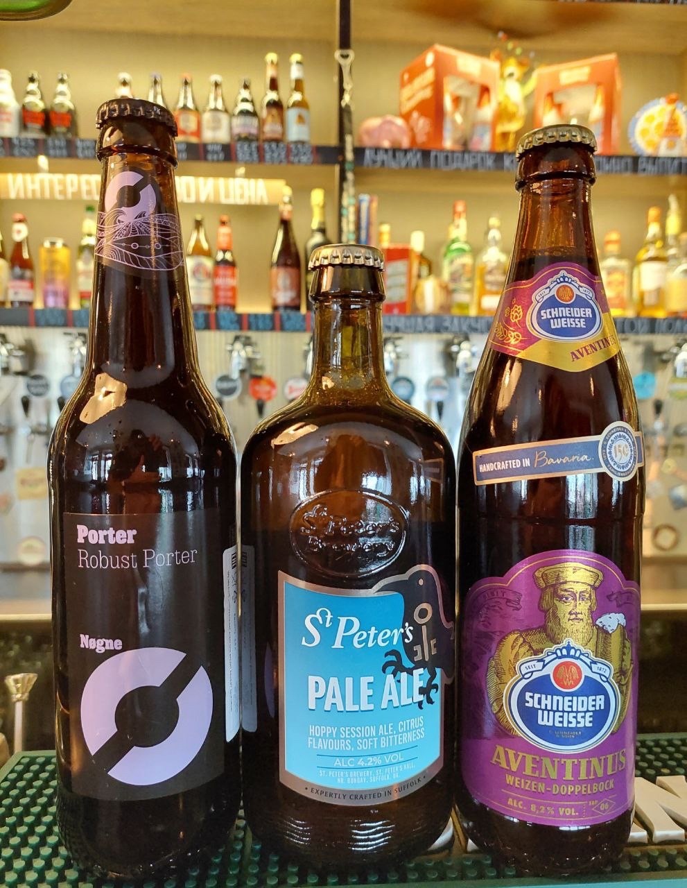 Пивное казино: дегустация пива