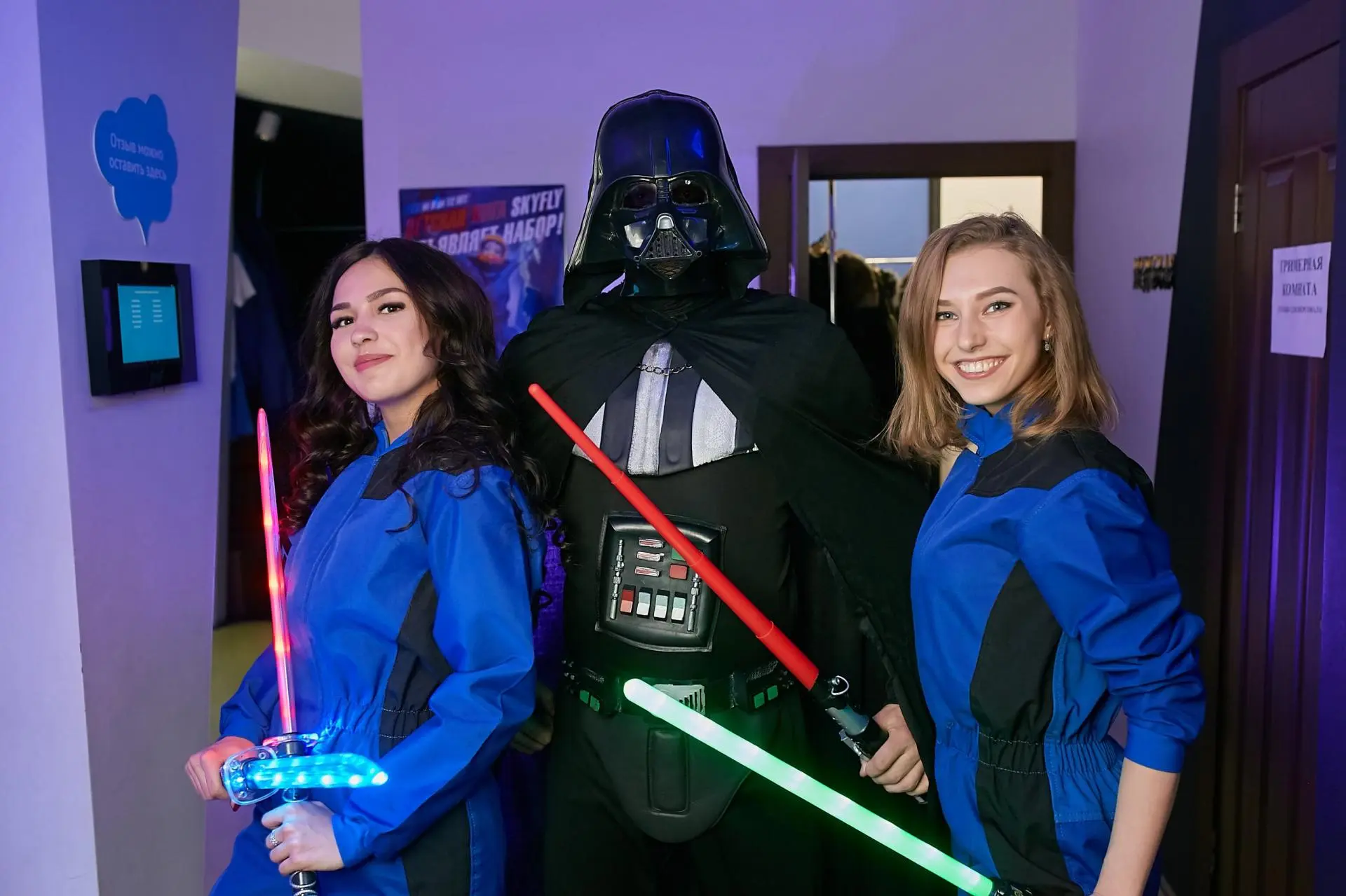 Праздник в аэротрубе