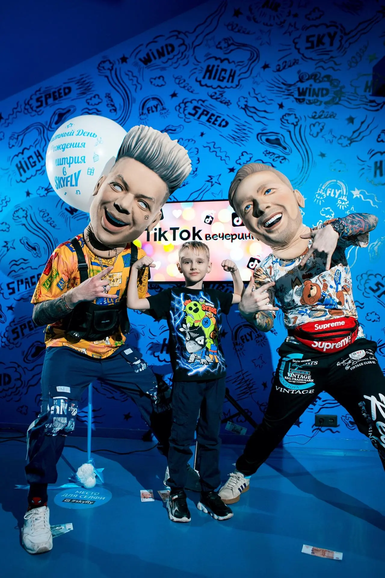 Детский праздник в аэротрубе