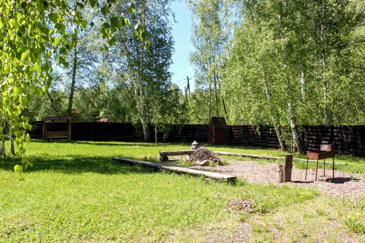 Отдых в доме с баней + знакомство с хаски