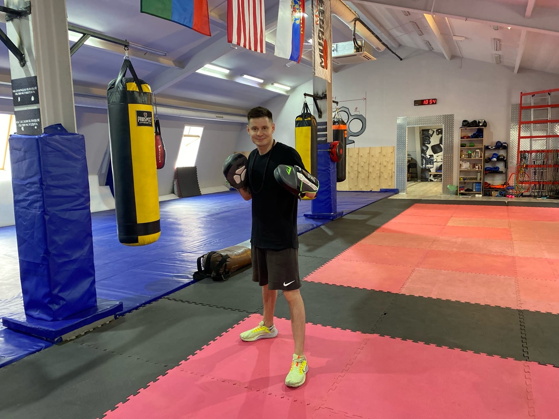 Тренировка по боксу и самообороне в группе