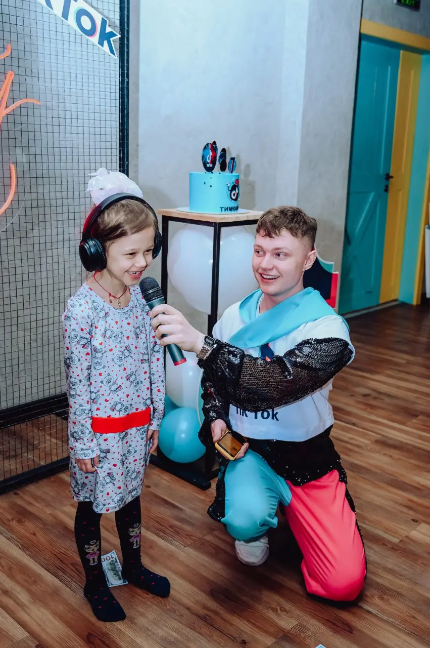 Вечеринка|Тик-ток|Лайк|Поп ит|YouTube