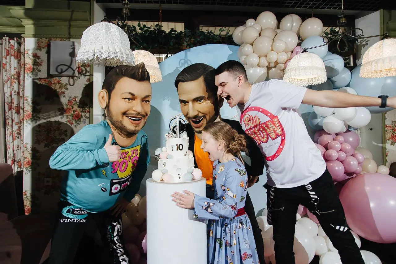 Вечеринка «Телешоу»