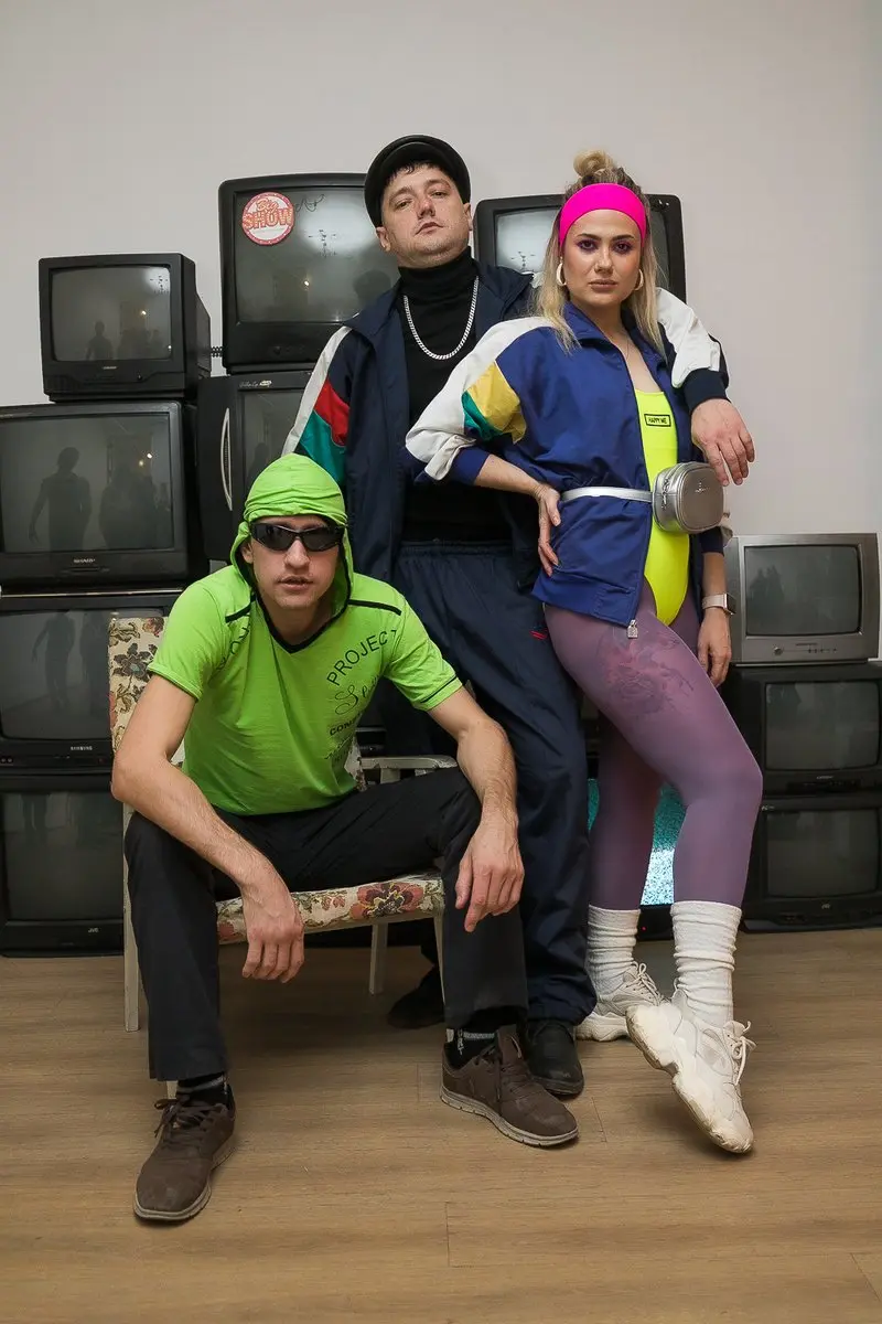 Вечеринка «Назад в 90е»