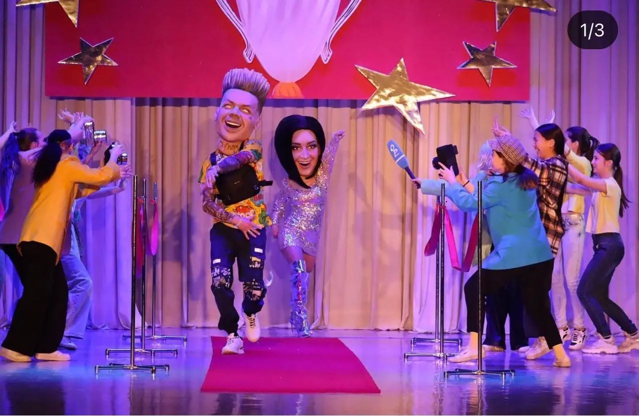 Вечеринка ComedyClub