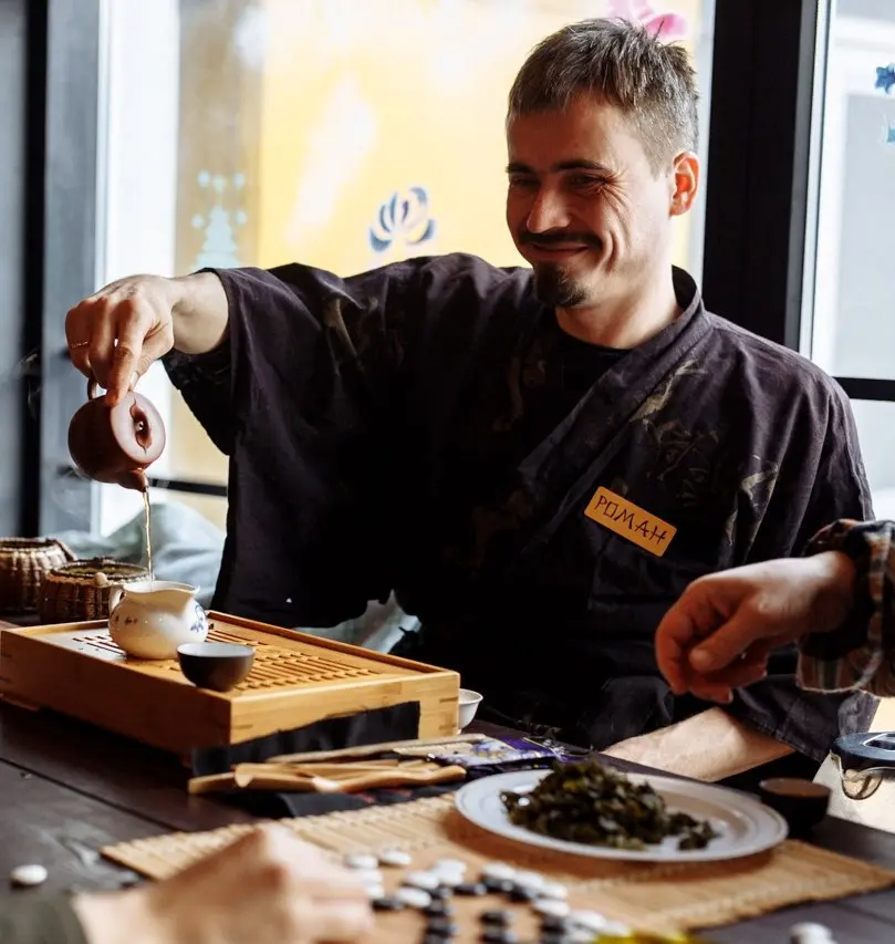 Чайная церемония