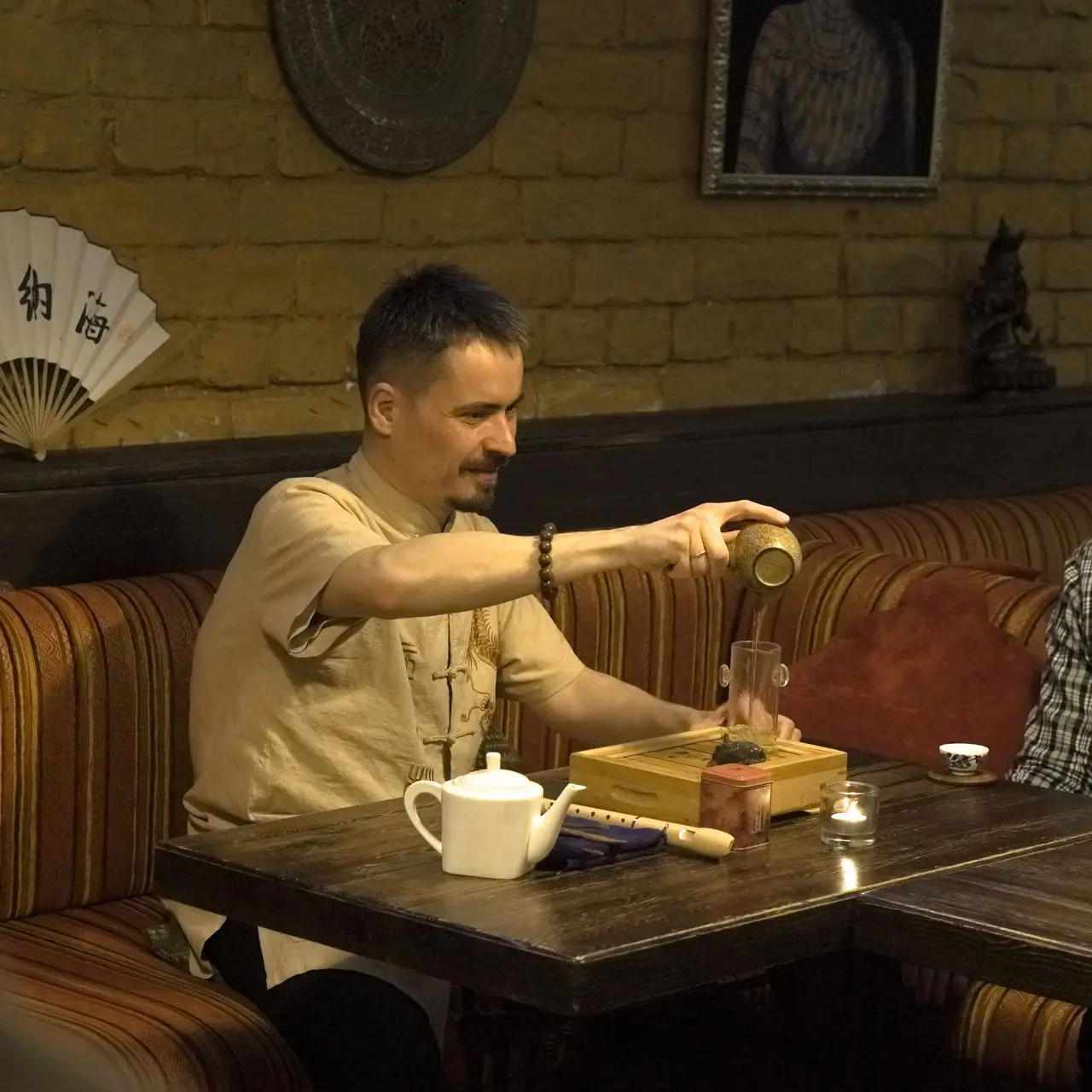 Чайная церемония